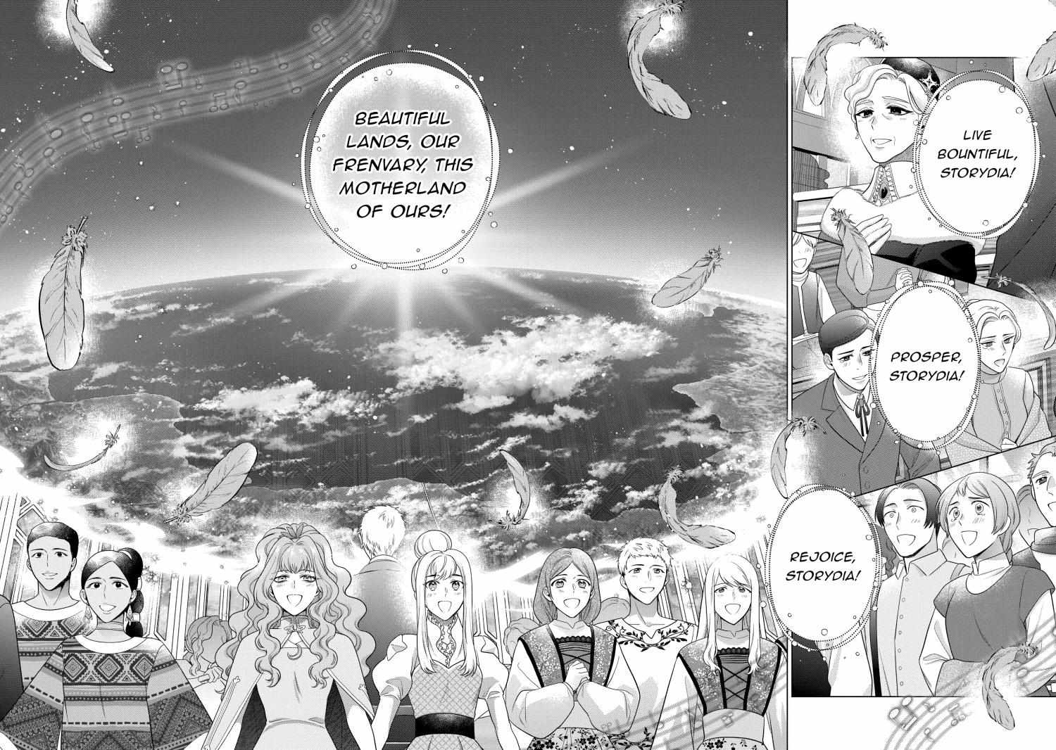 Life in Another World as a Housekeeping Mage Chapter 51 page 24 - 