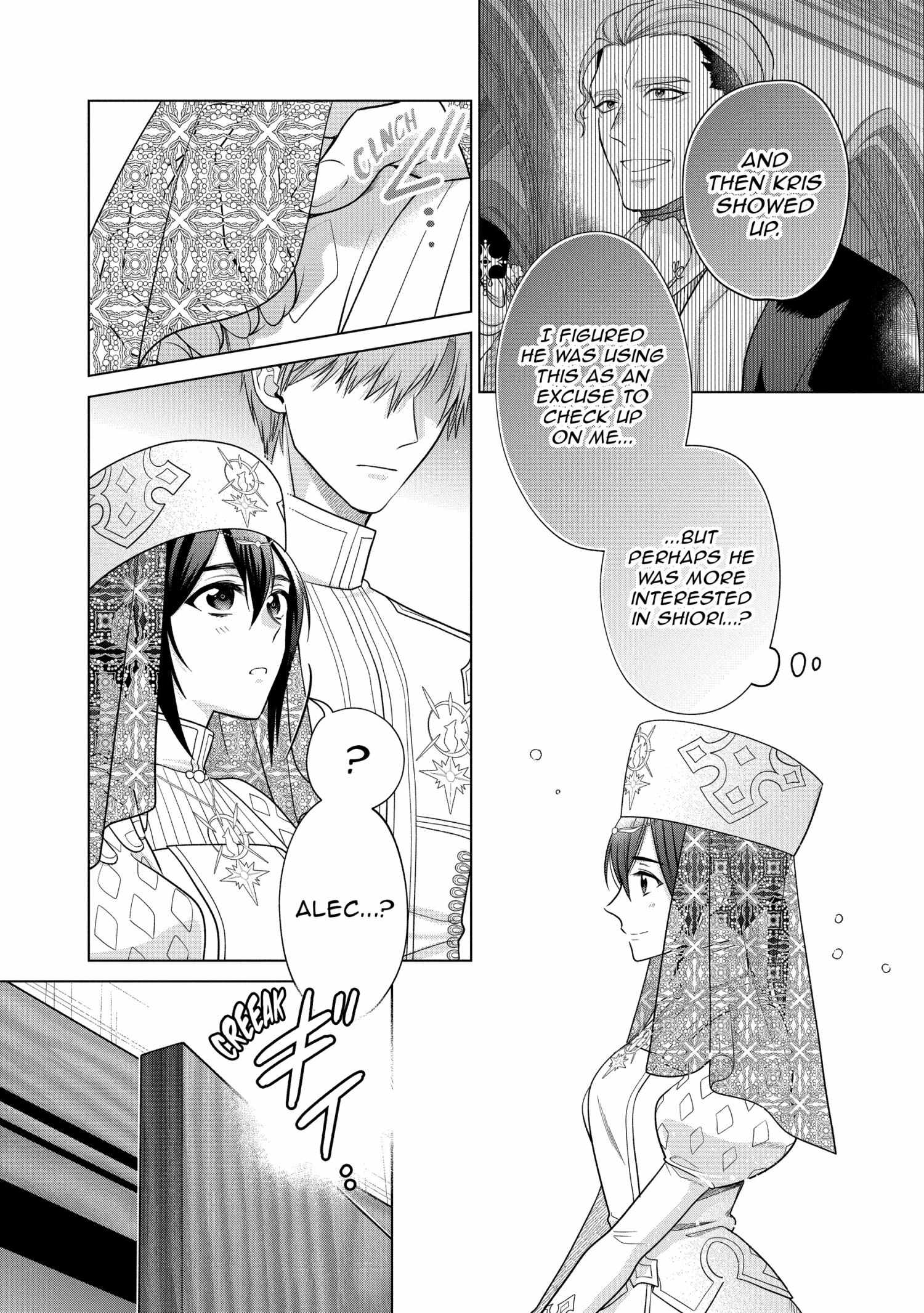 Life in Another World as a Housekeeping Mage Chapter 51 page 4 - 