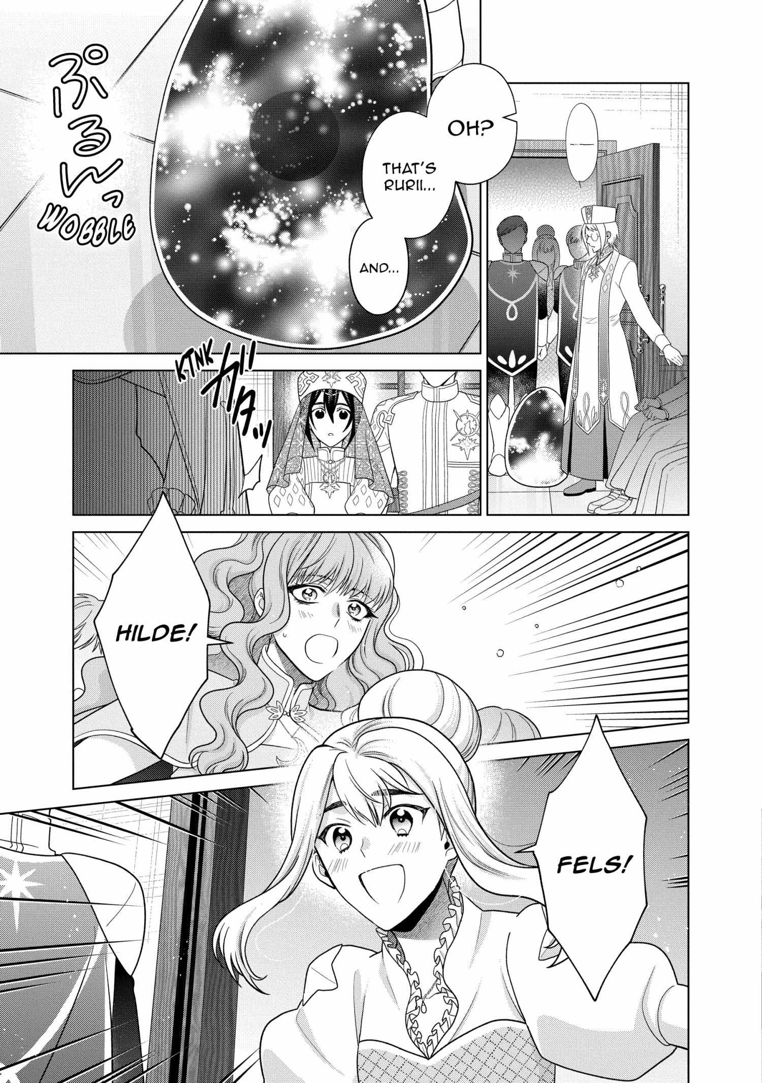 Life in Another World as a Housekeeping Mage Chapter 51 page 5 - 