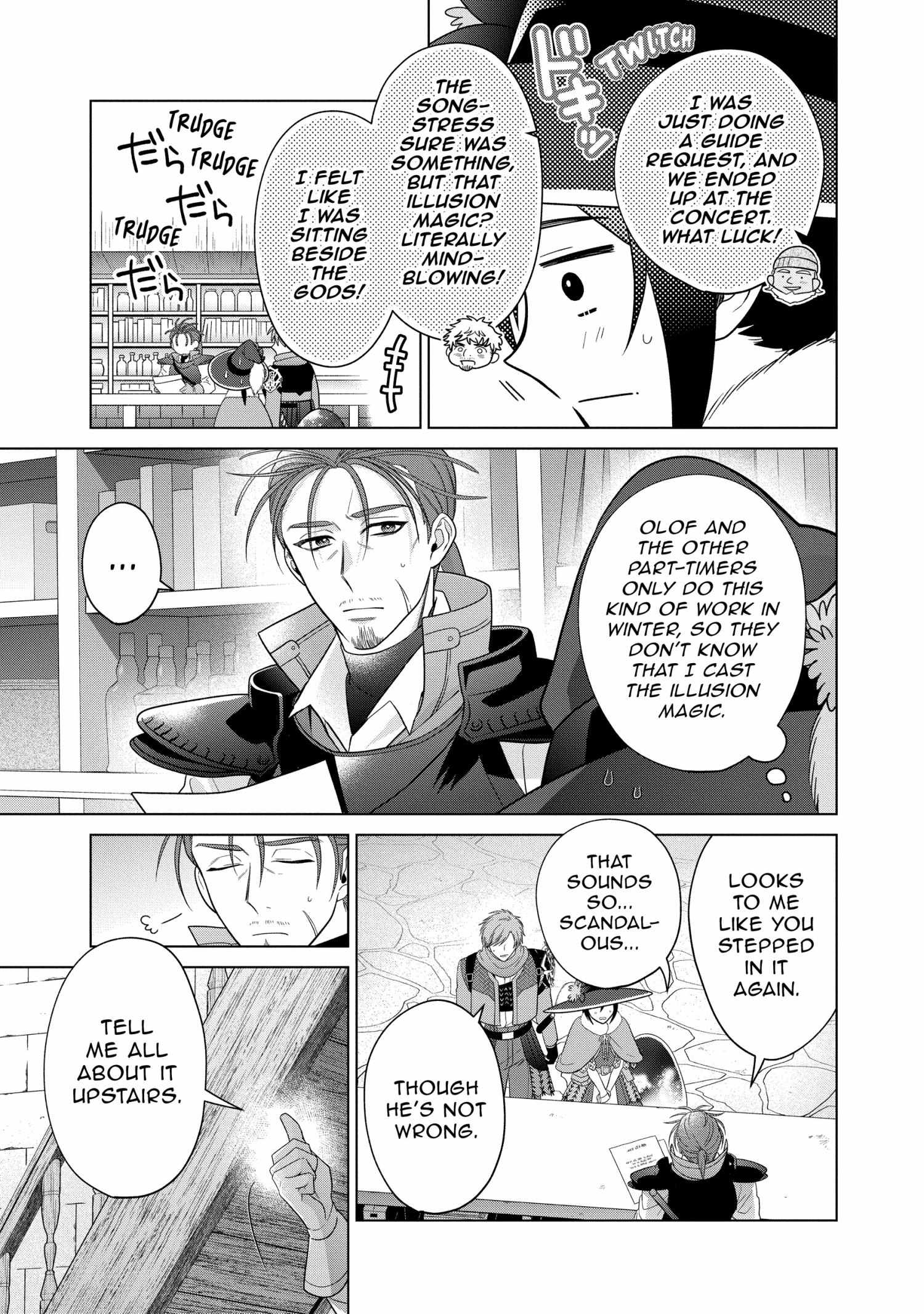 Life in Another World as a Housekeeping Mage Chapter 52 page 20 - 