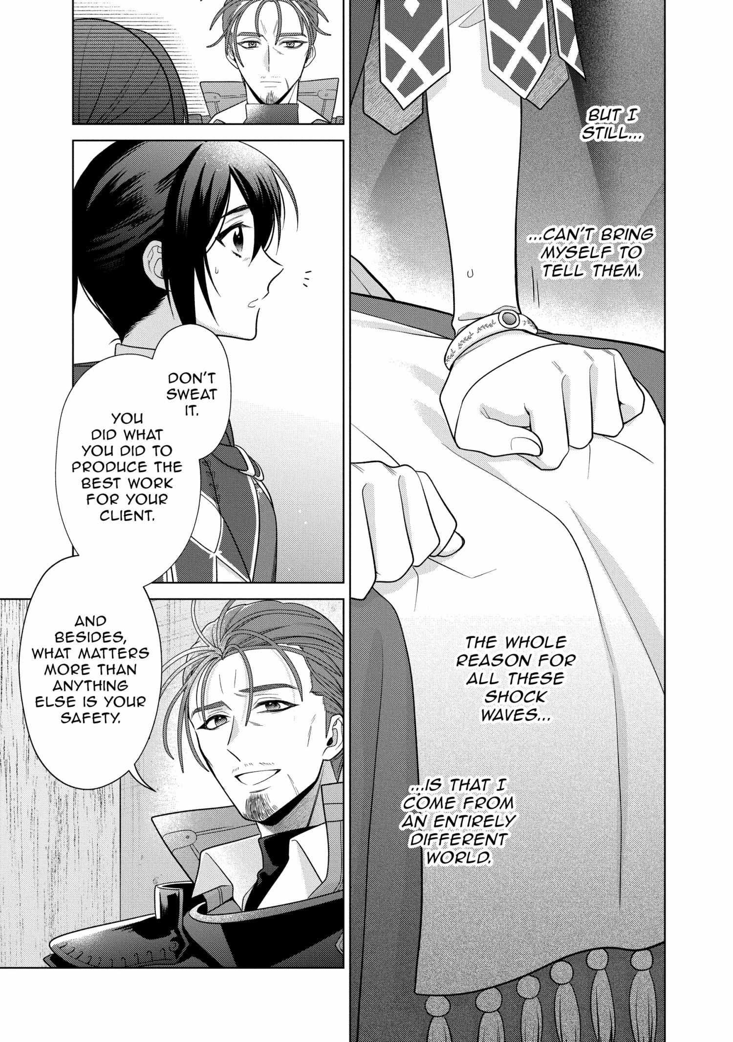 Life in Another World as a Housekeeping Mage Chapter 52 page 22 - 