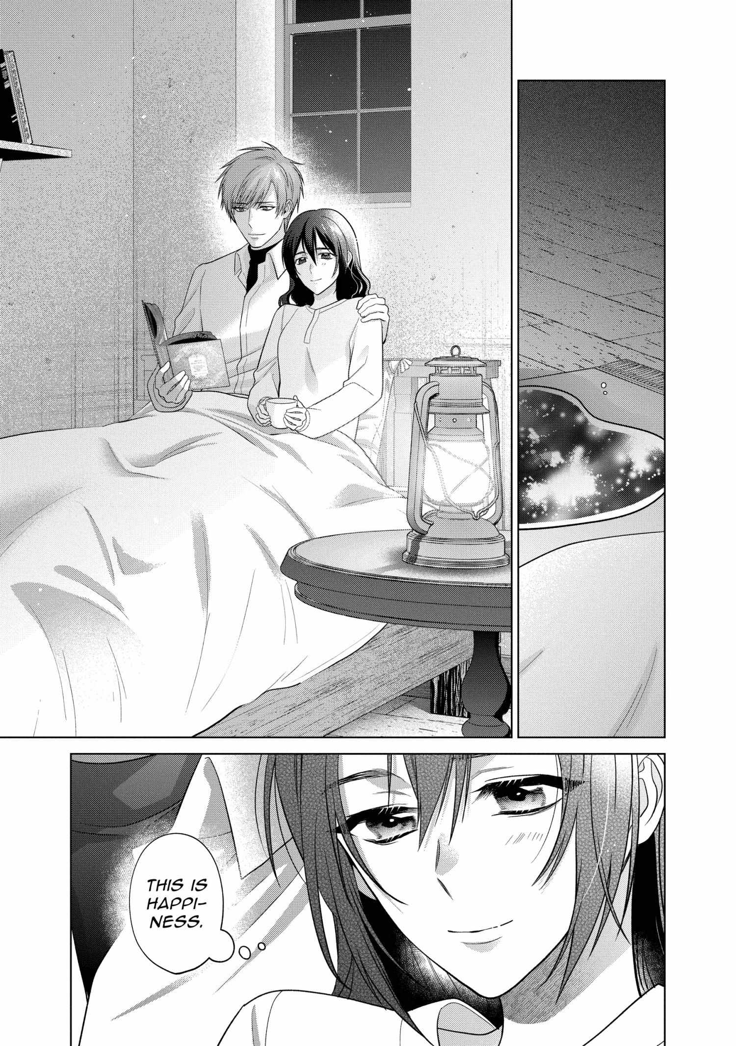 Life in Another World as a Housekeeping Mage Chapter 52 page 32 - 
