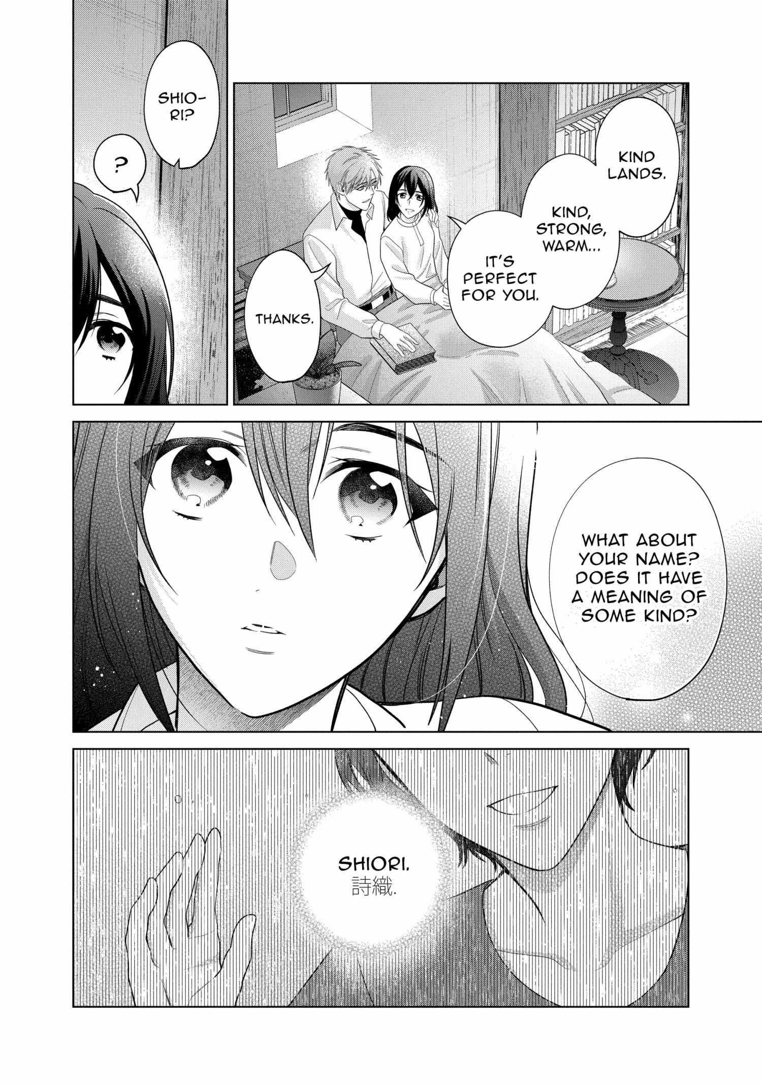 Life in Another World as a Housekeeping Mage Chapter 52 page 37 - 
