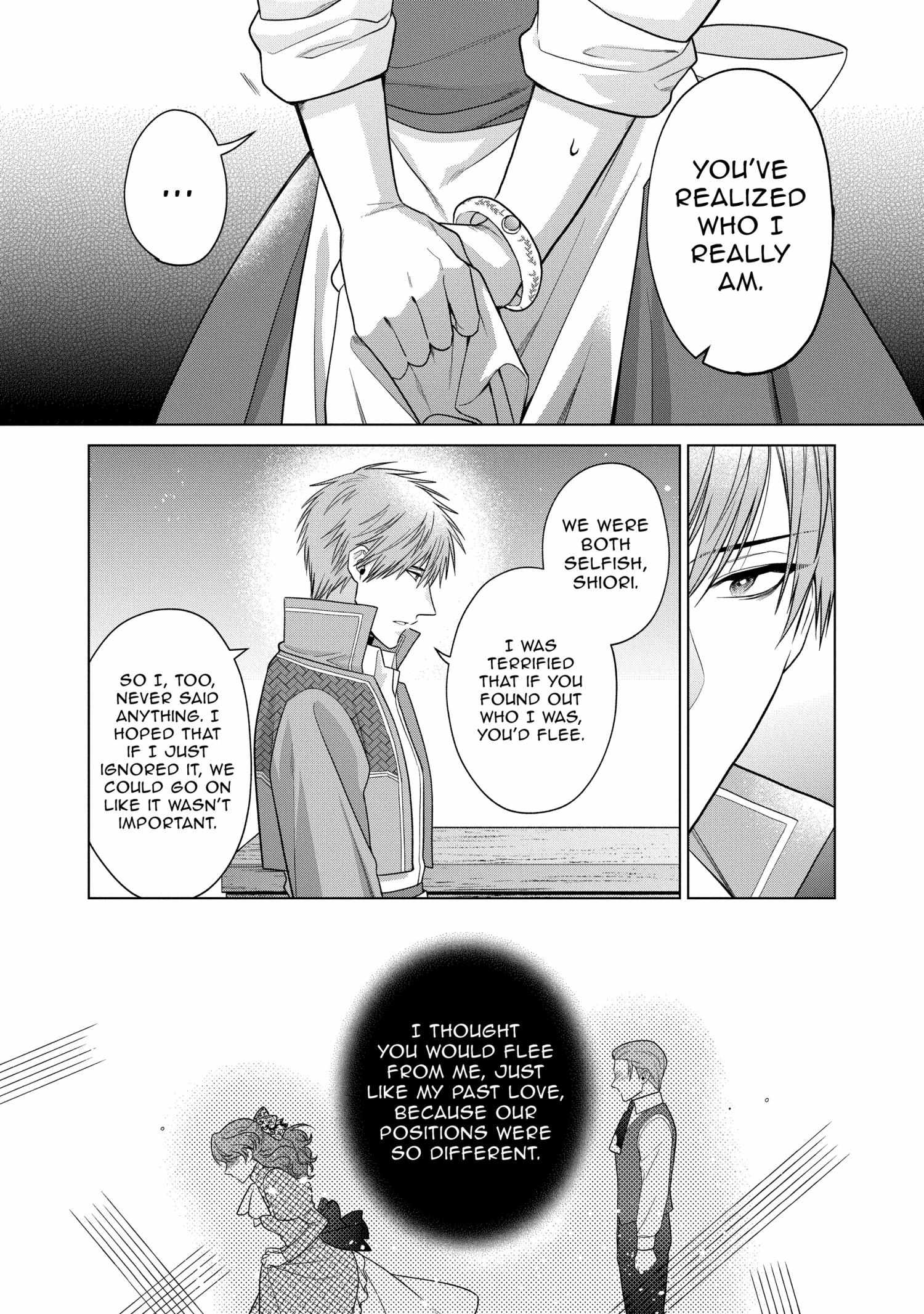 Life in Another World as a Housekeeping Mage Chapter 54 page 29 - 