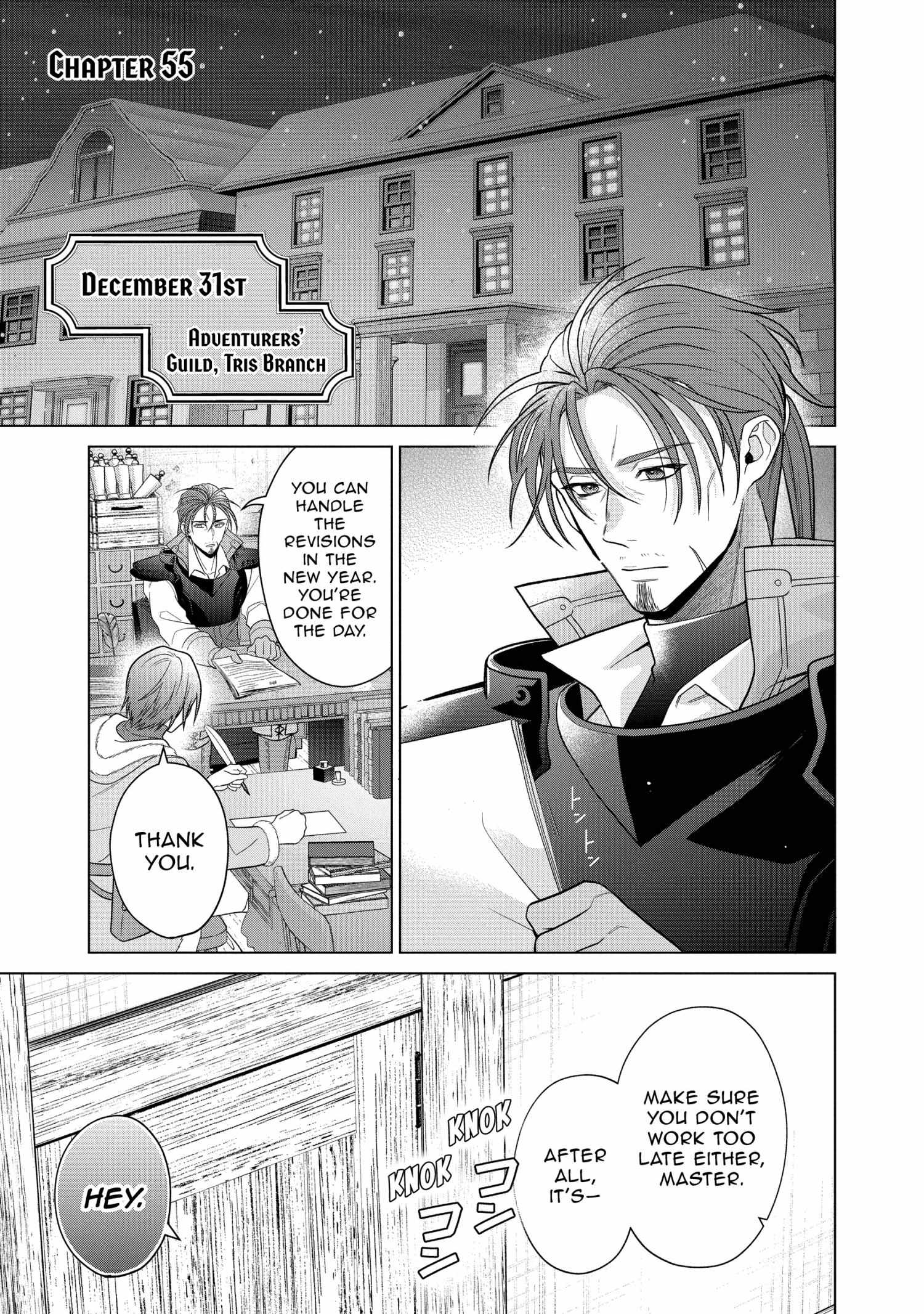Life in Another World as a Housekeeping Mage Chapter 55 page 2 - 