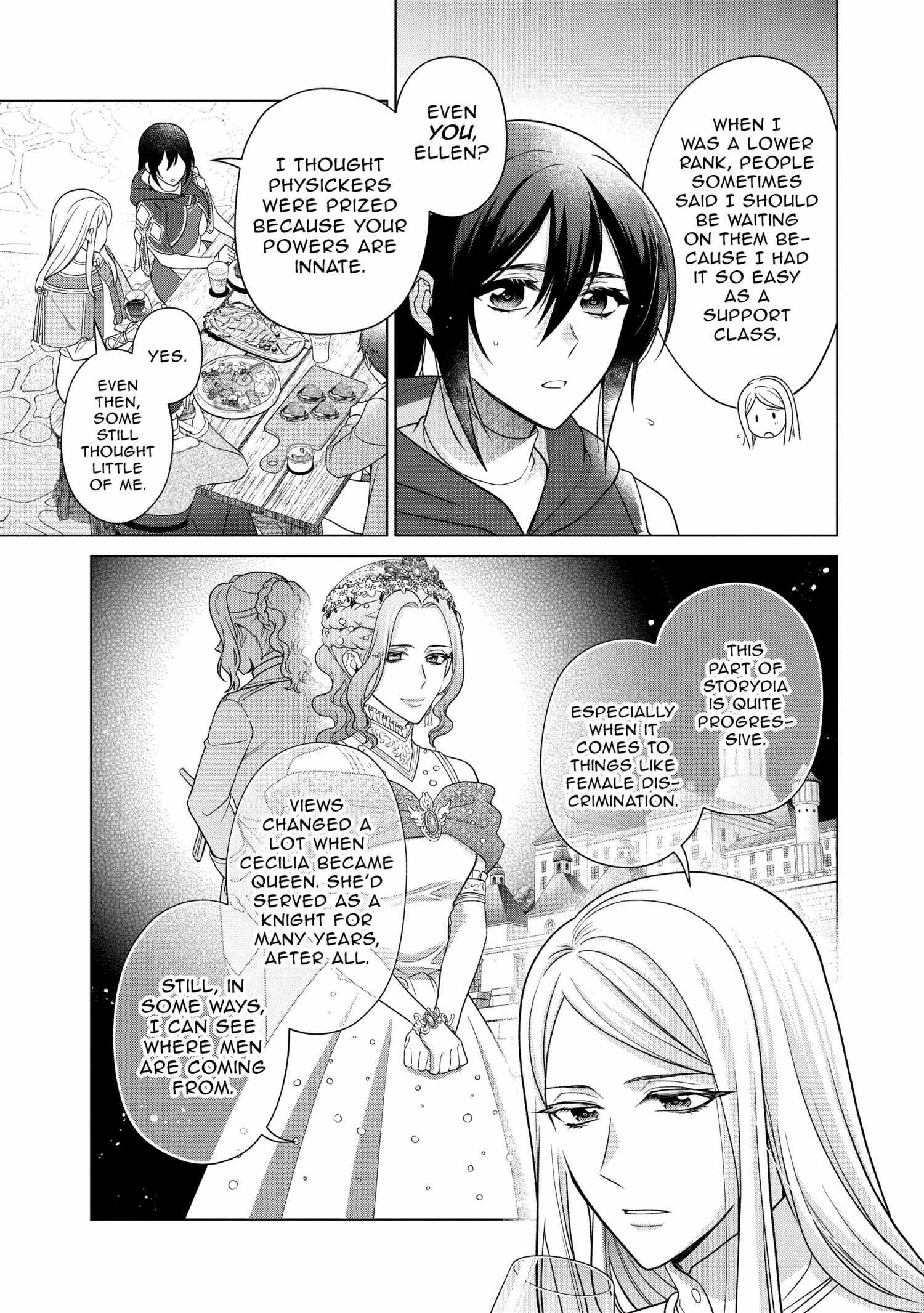 Life in Another World as a Housekeeping Mage Chapter 55 page 13 - 