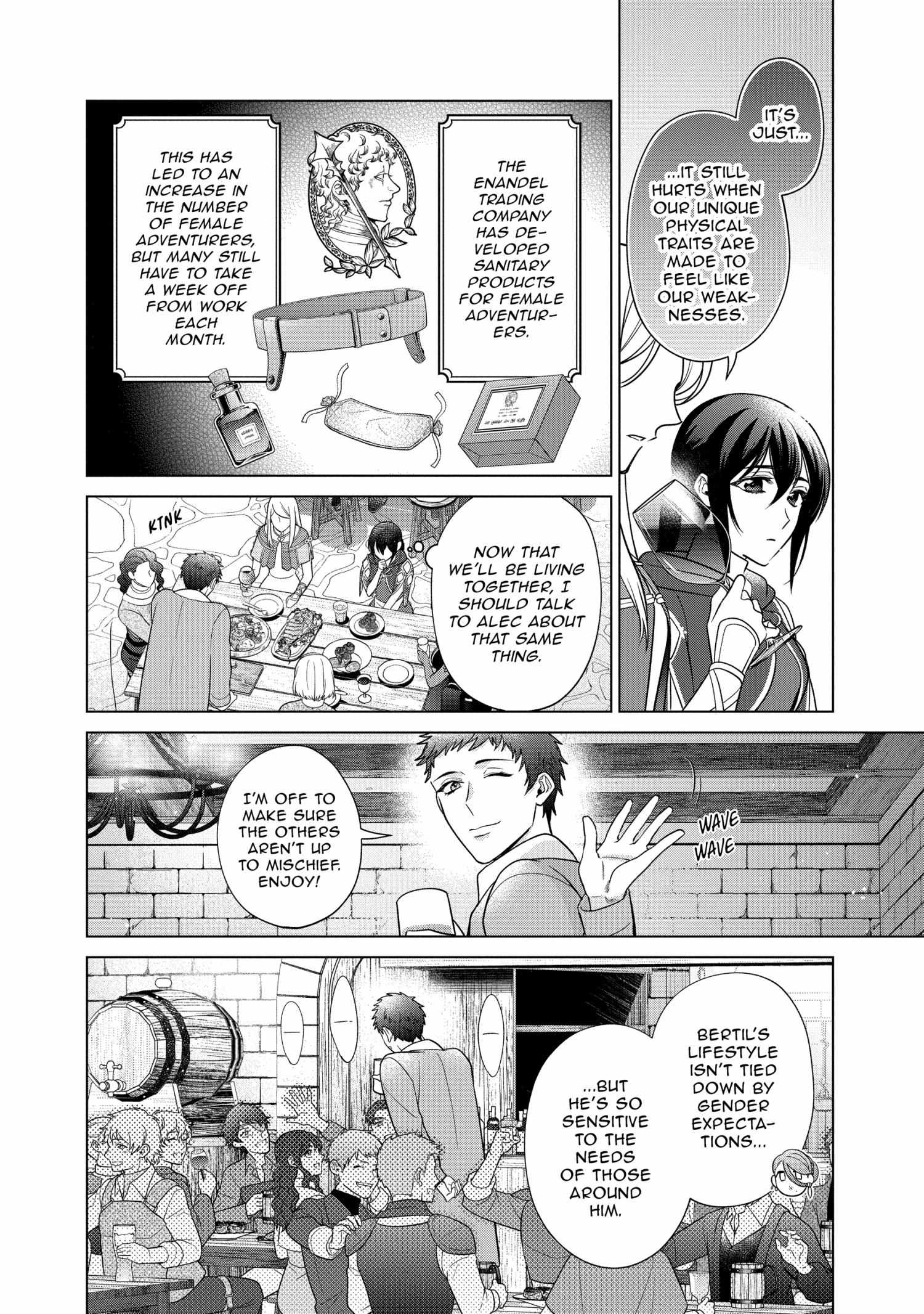 Life in Another World as a Housekeeping Mage Chapter 55 page 14 - 
