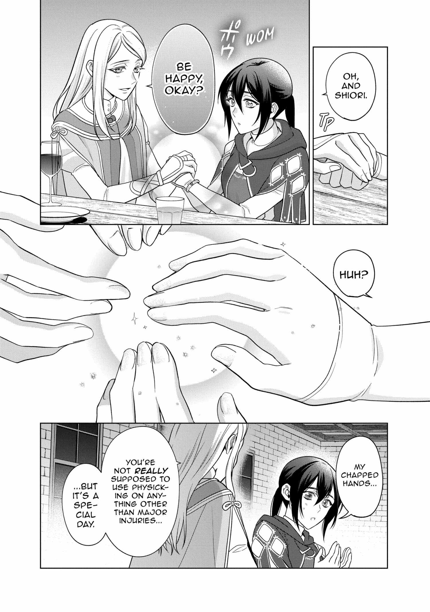 Life in Another World as a Housekeeping Mage Chapter 55 page 18 - 