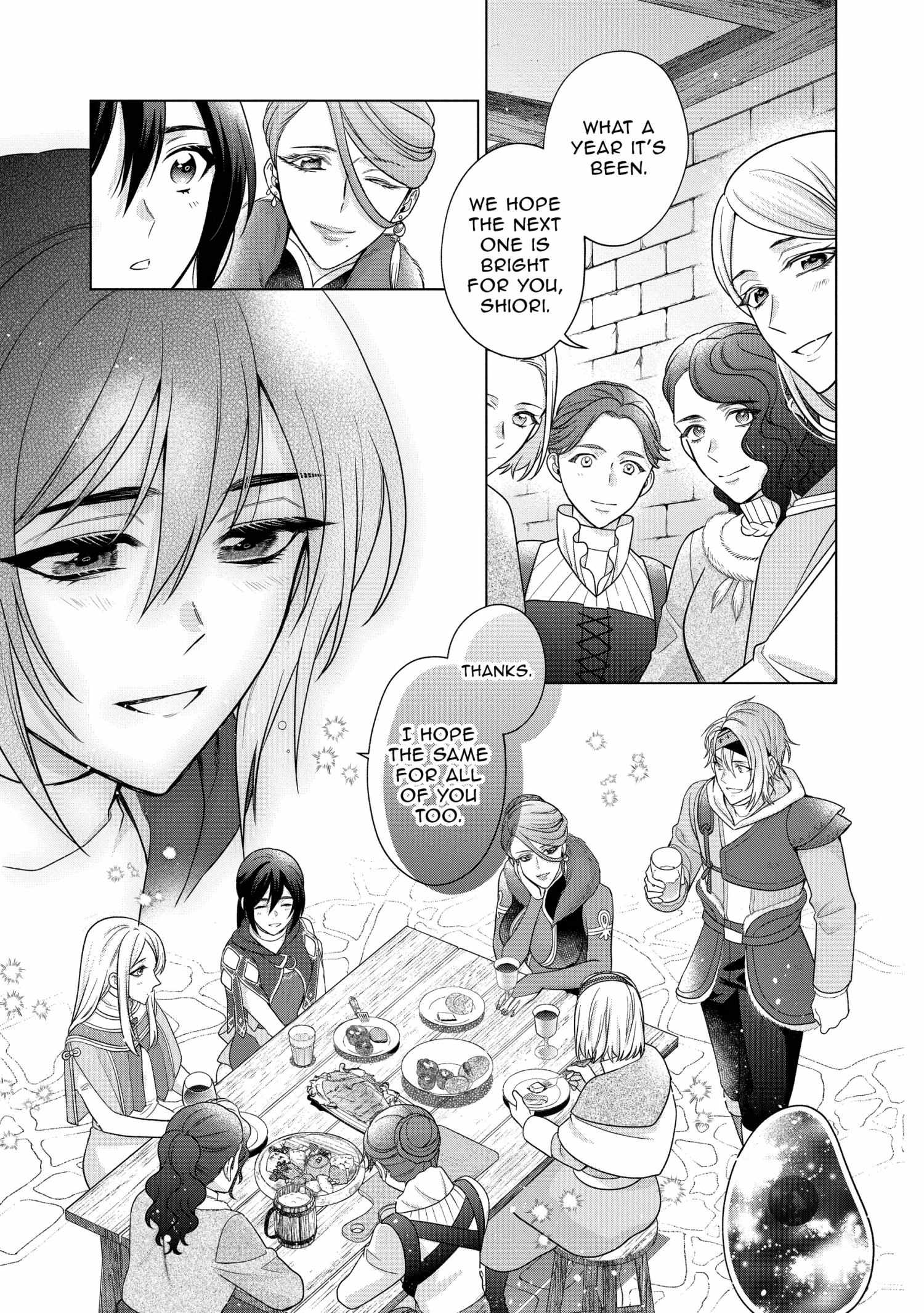 Life in Another World as a Housekeeping Mage Chapter 55 page 19 - 