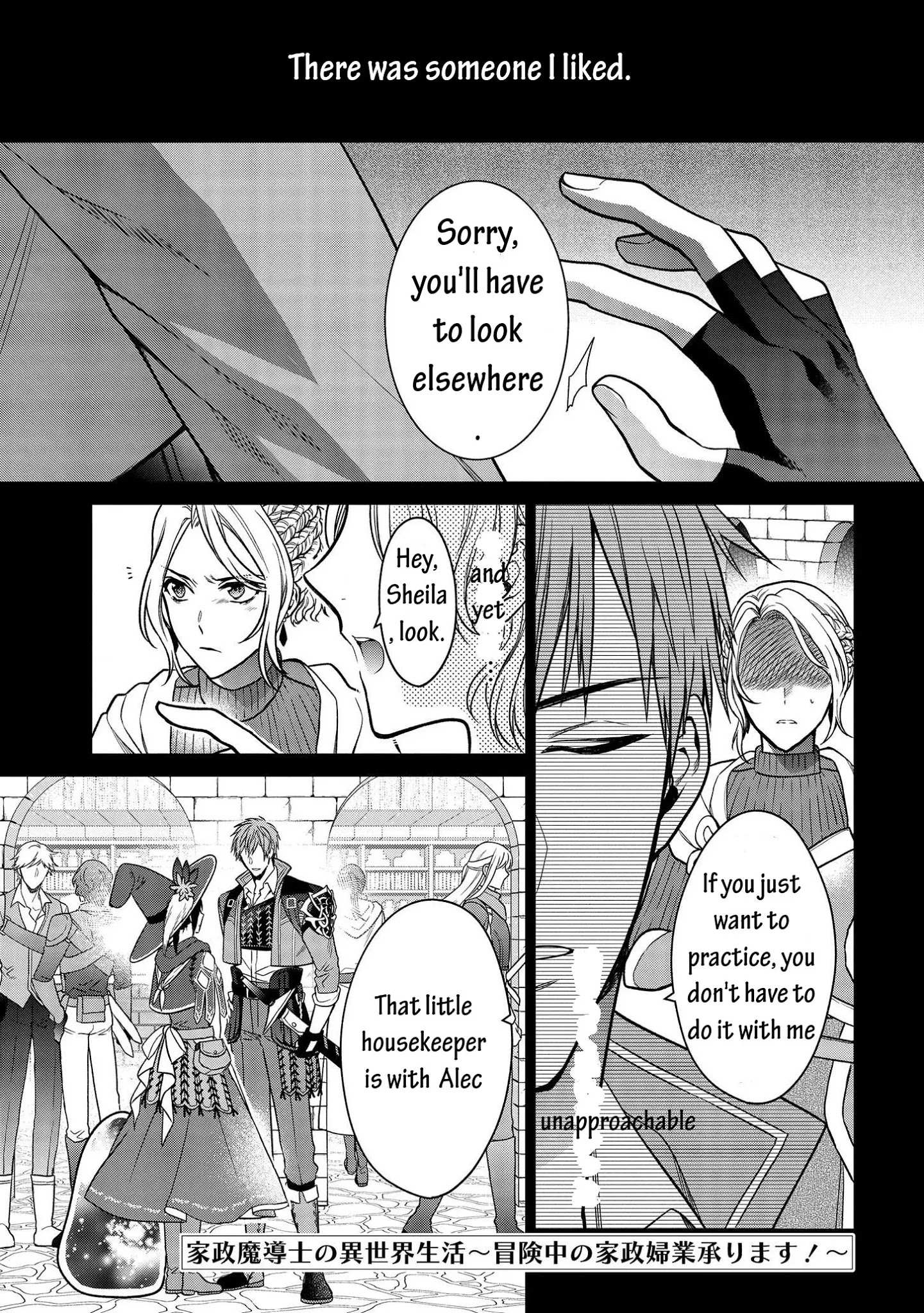 Life in Another World as a Housekeeping Mage Chapter 6 page 1 - 