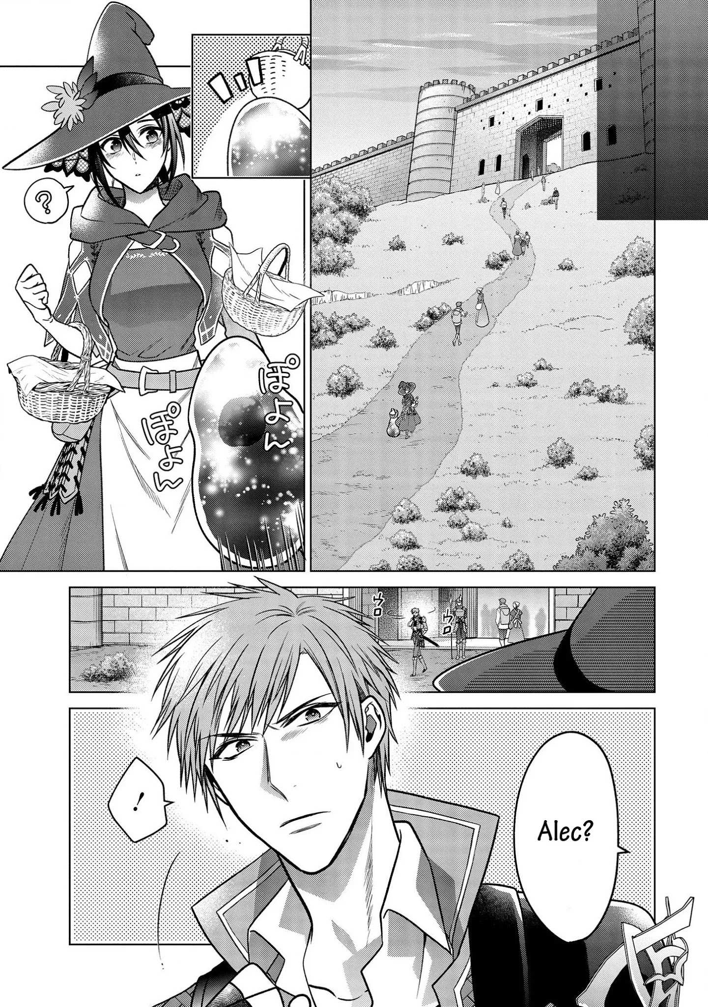 Life in Another World as a Housekeeping Mage Chapter 6 page 23 - 