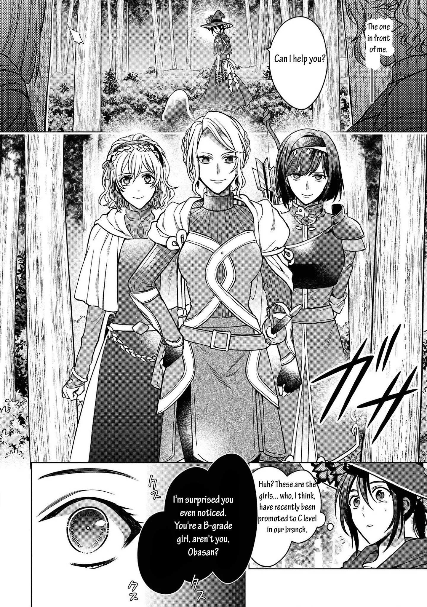 Life in Another World as a Housekeeping Mage Chapter 6 page 6 - 
