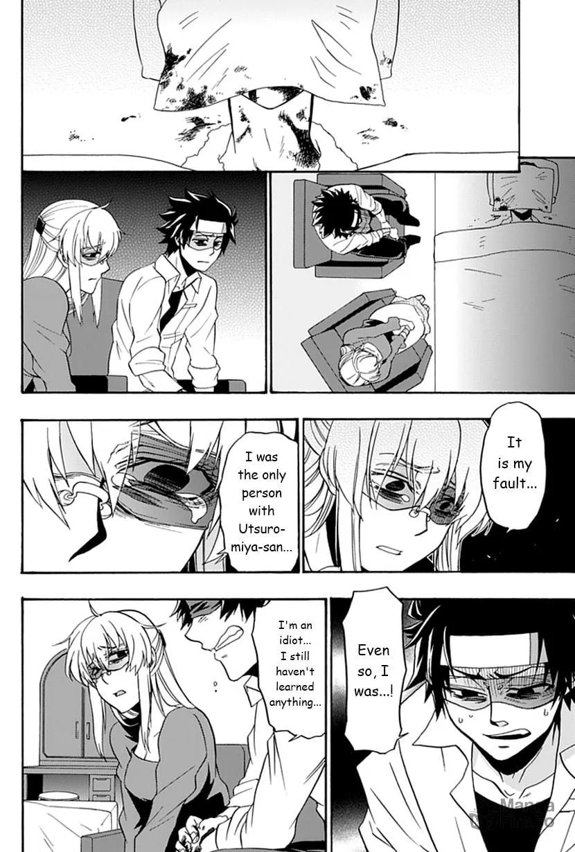 Life is Money Chapter 10 page 15 - 