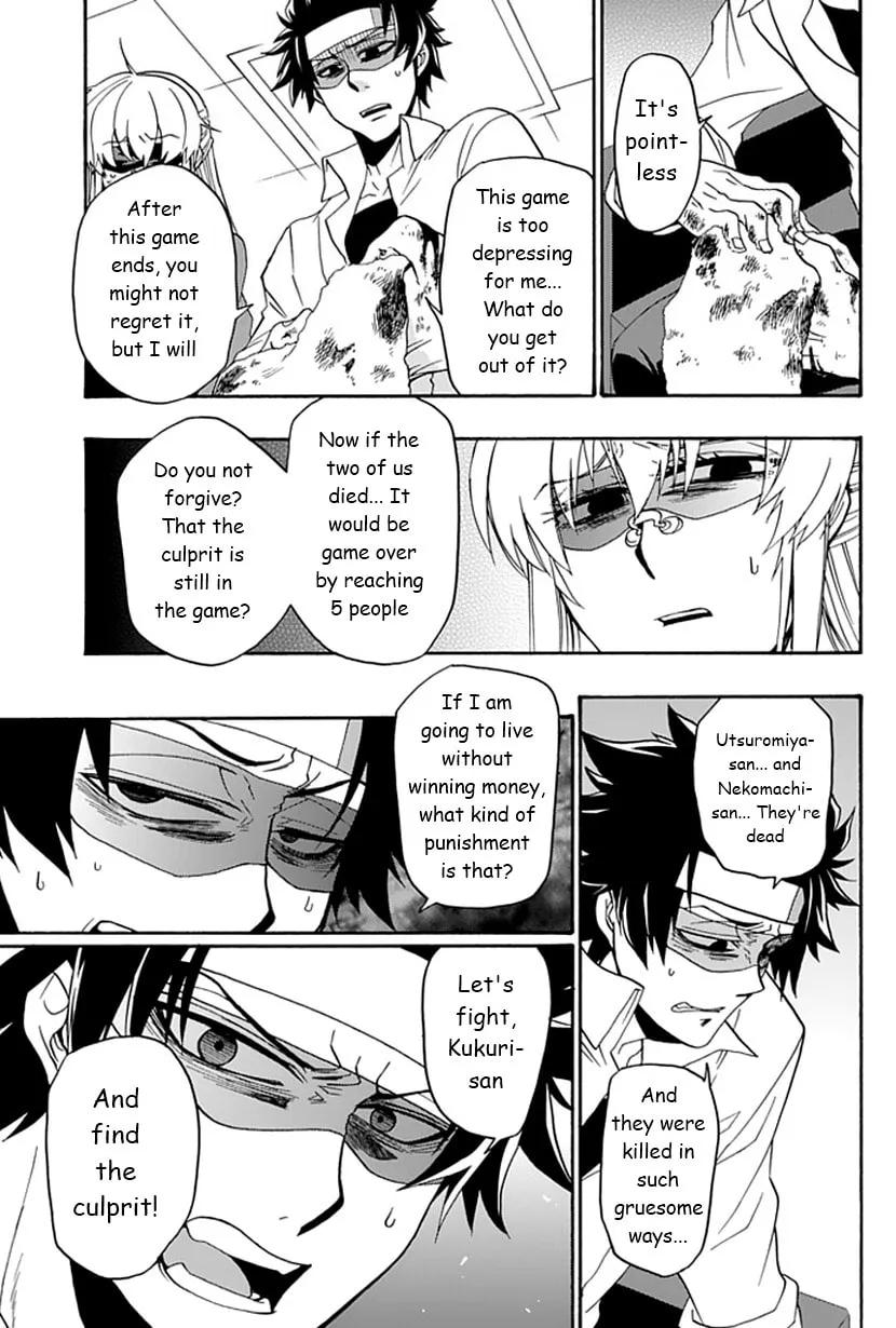 Life is Money Chapter 10 page 16 - 