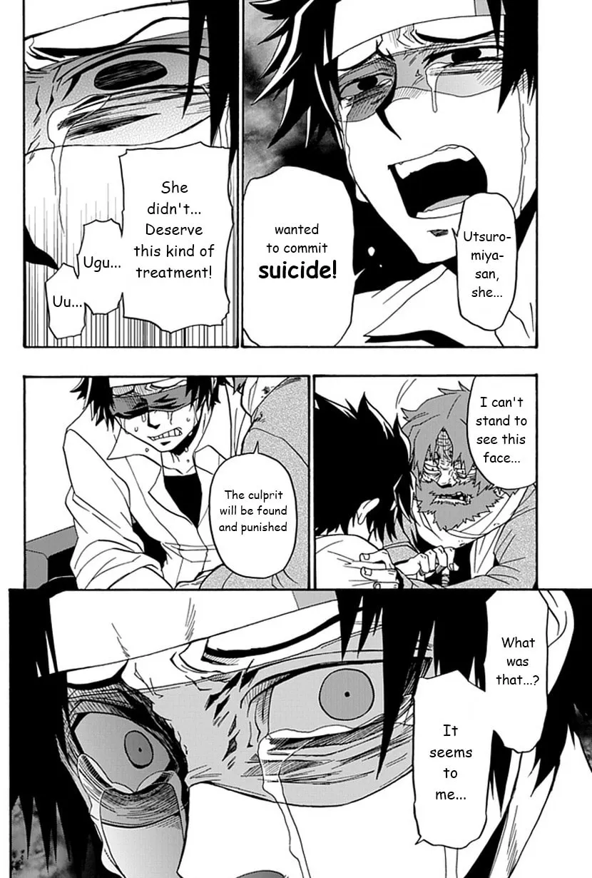 Life is Money Chapter 10 page 19 - 