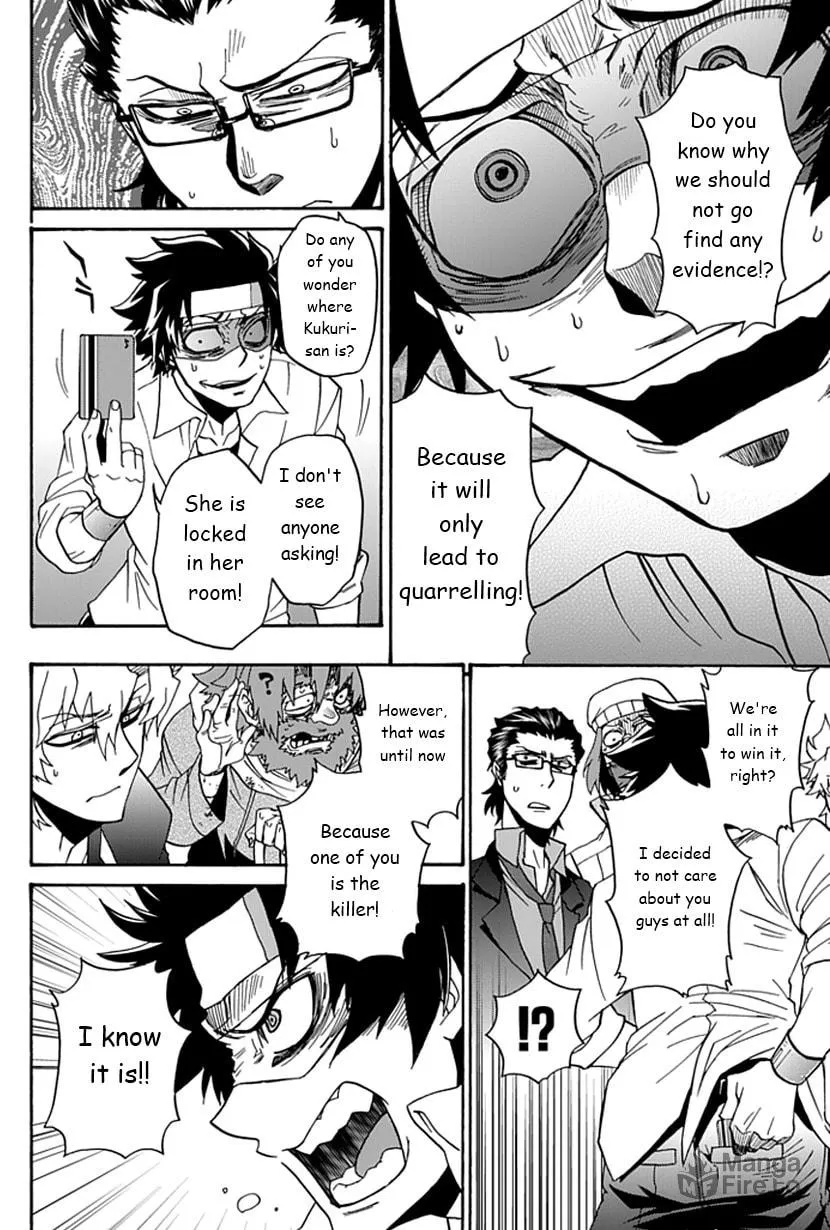 Life is Money Chapter 10 page 21 - 