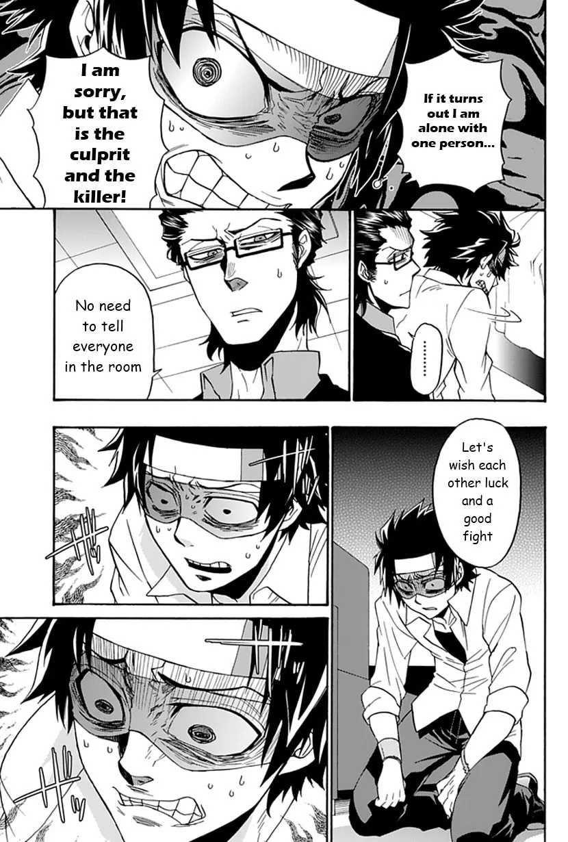 Life is Money Chapter 10 page 22 - 