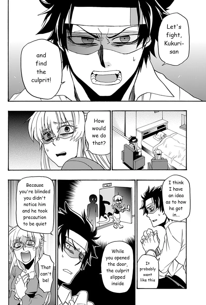 Life is Money Chapter 10 page 26 - 