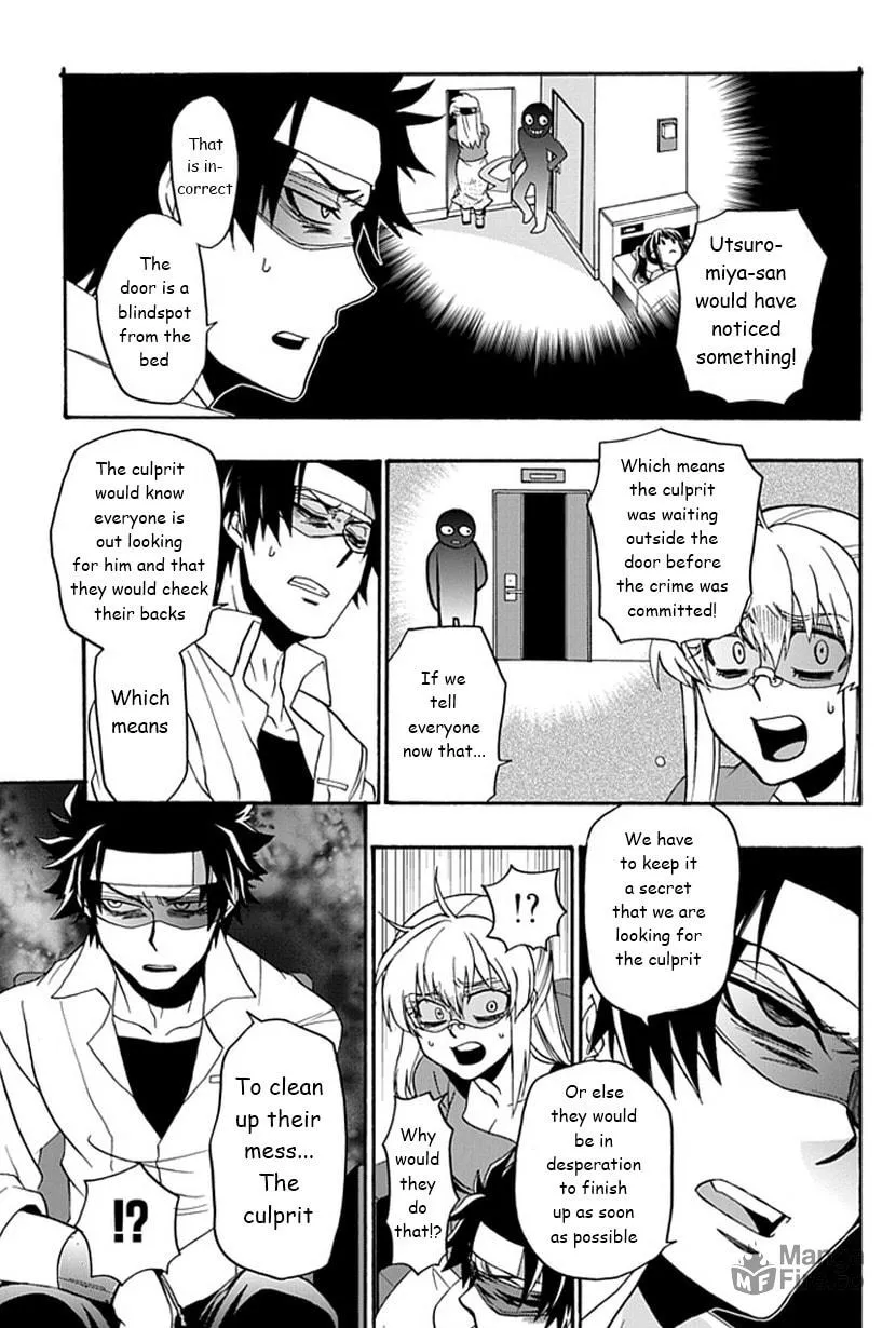 Life is Money Chapter 10 page 27 - 