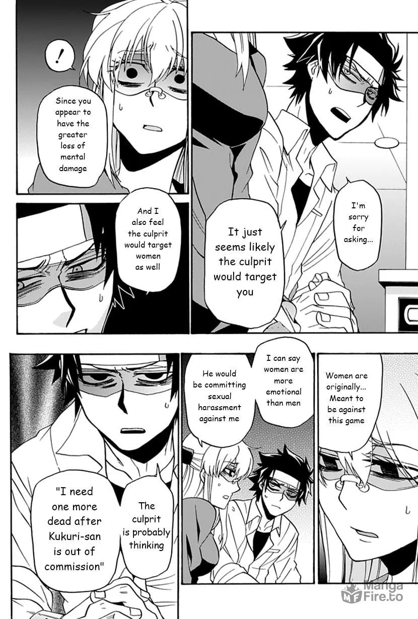 Life is Money Chapter 10 page 30 - 