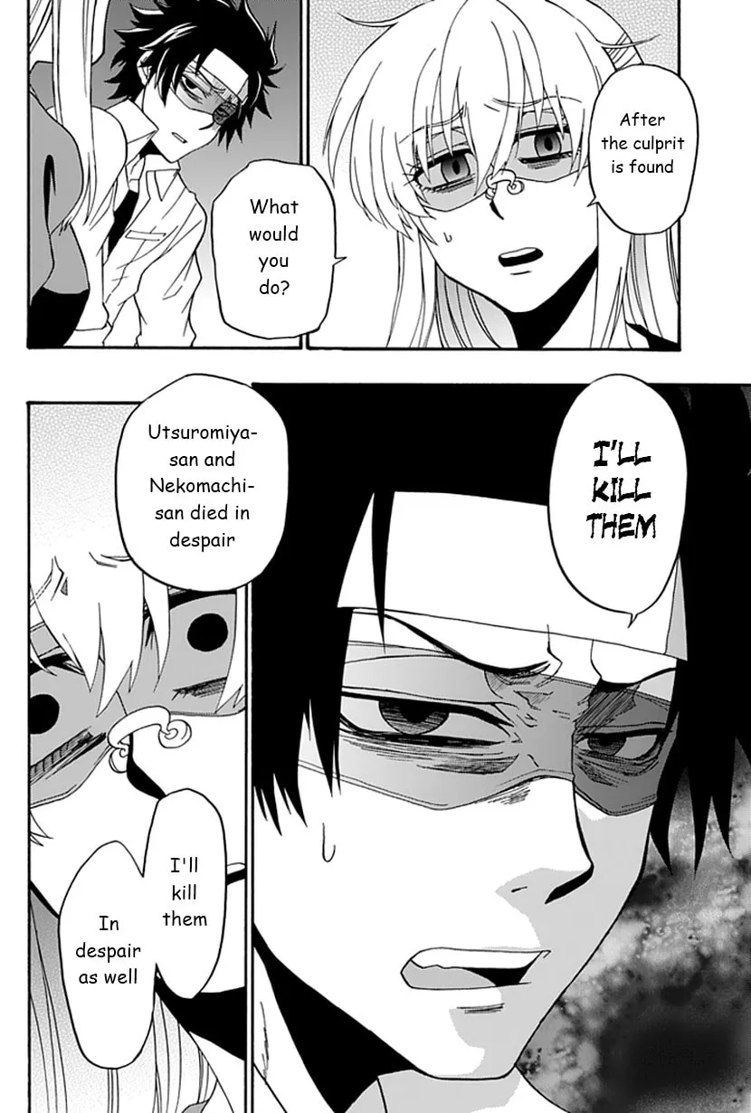 Life is Money Chapter 10 page 32 - 