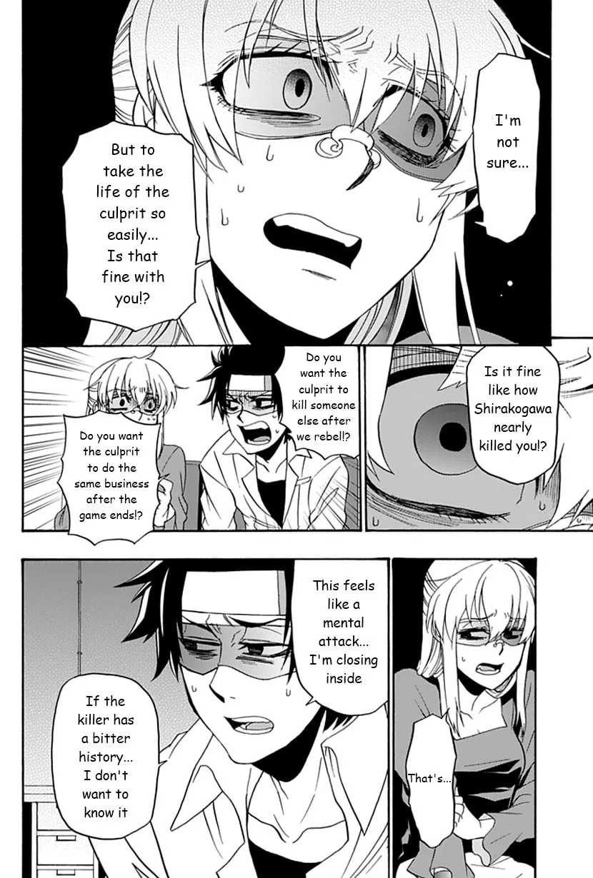 Life is Money Chapter 10 page 34 - 