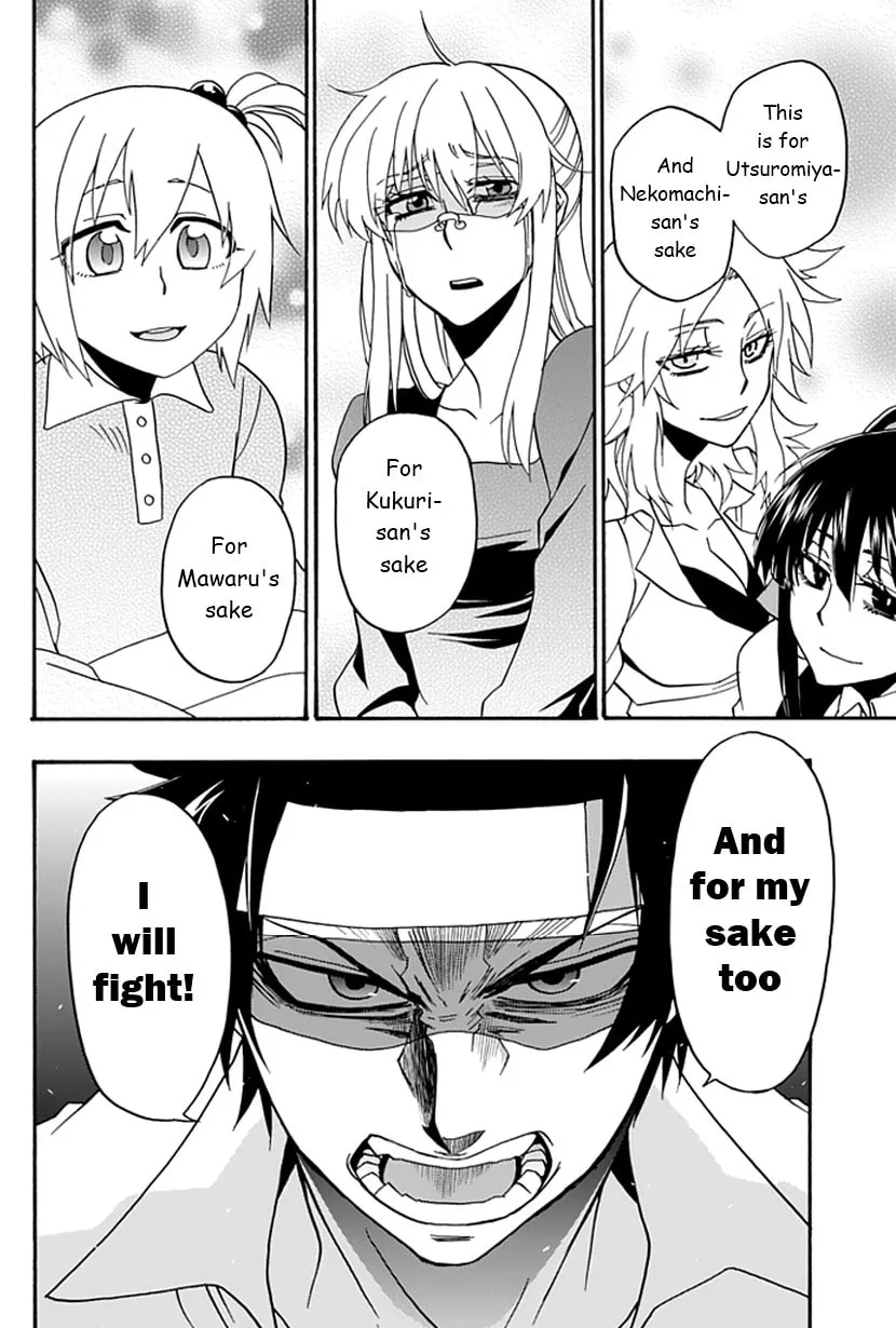 Life is Money Chapter 10 page 38 - 