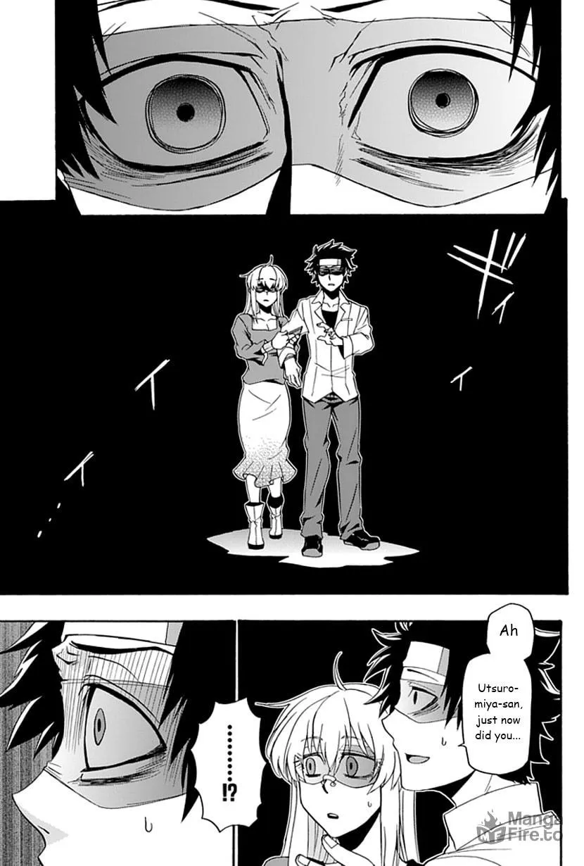 Life is Money Chapter 10 page 5 - 