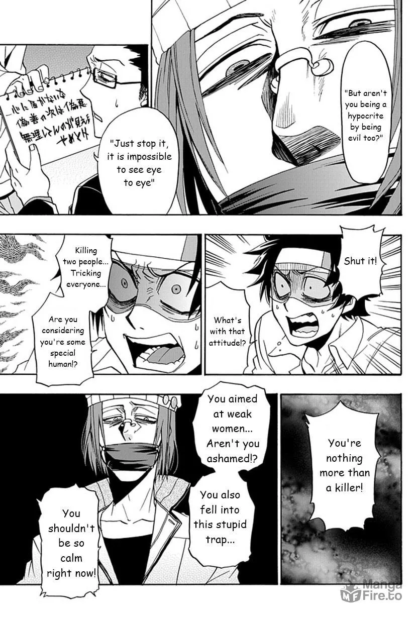 Life is Money Chapter 11 page 12 - 