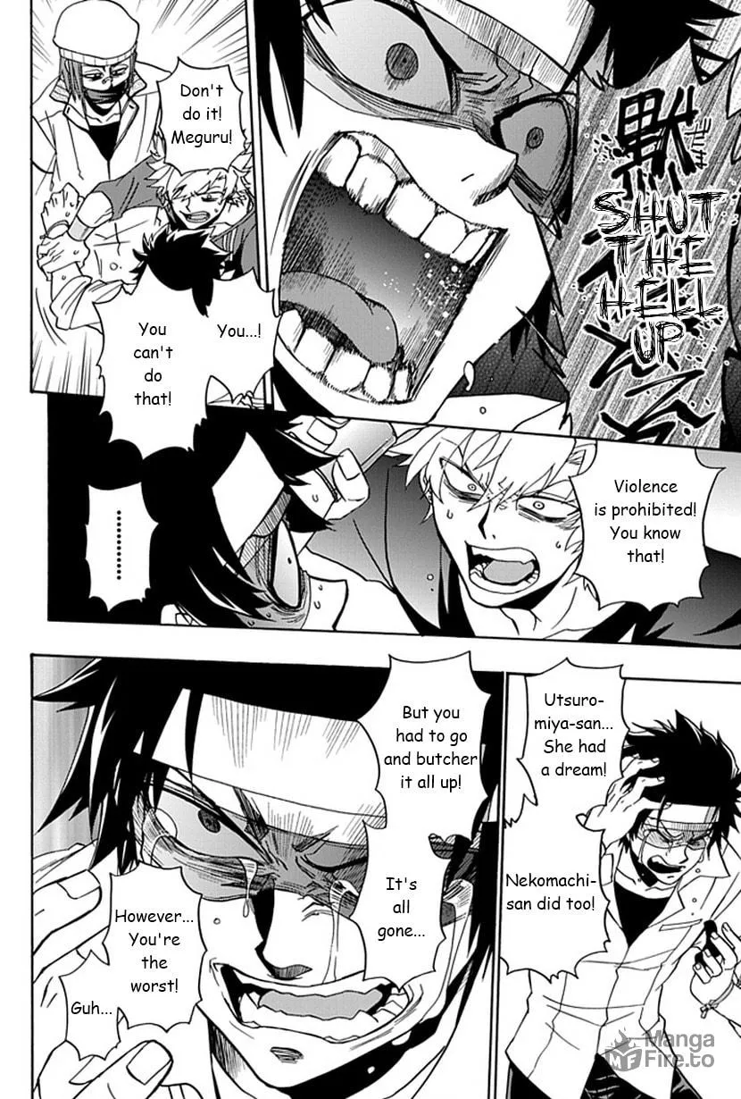 Life is Money Chapter 11 page 15 - 