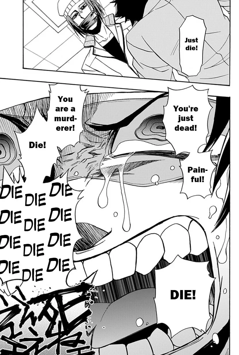 Life is Money Chapter 11 page 16 - 
