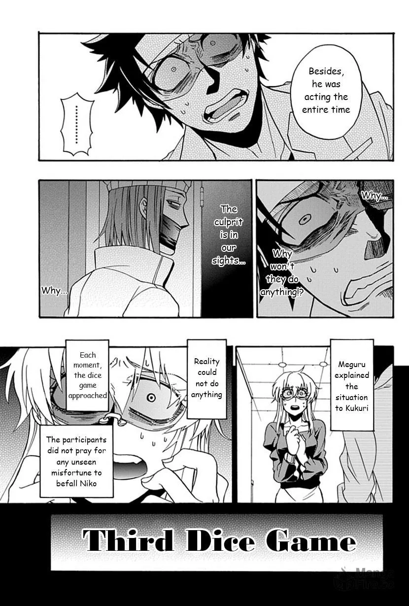 Life is Money Chapter 11 page 20 - 