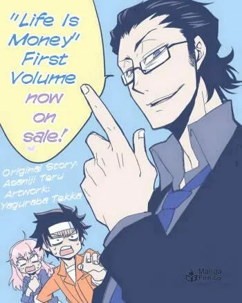 Life is Money Chapter 11 page 3 - 