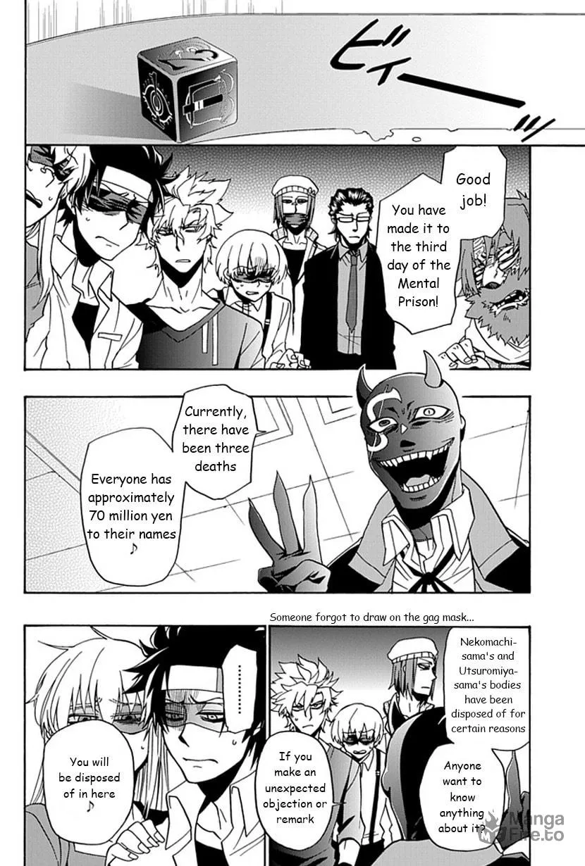 Life is Money Chapter 11 page 21 - 