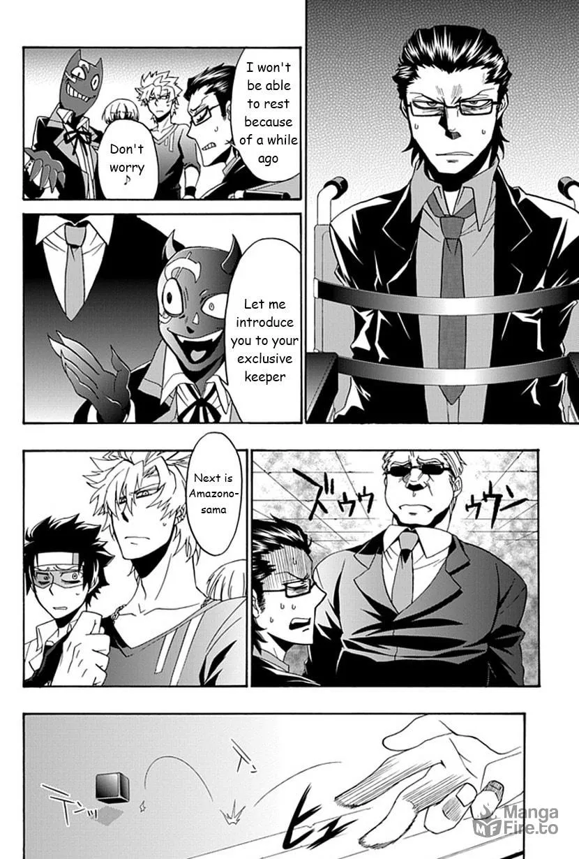 Life is Money Chapter 11 page 25 - 