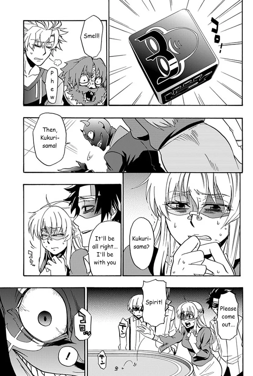 Life is Money Chapter 11 page 26 - 