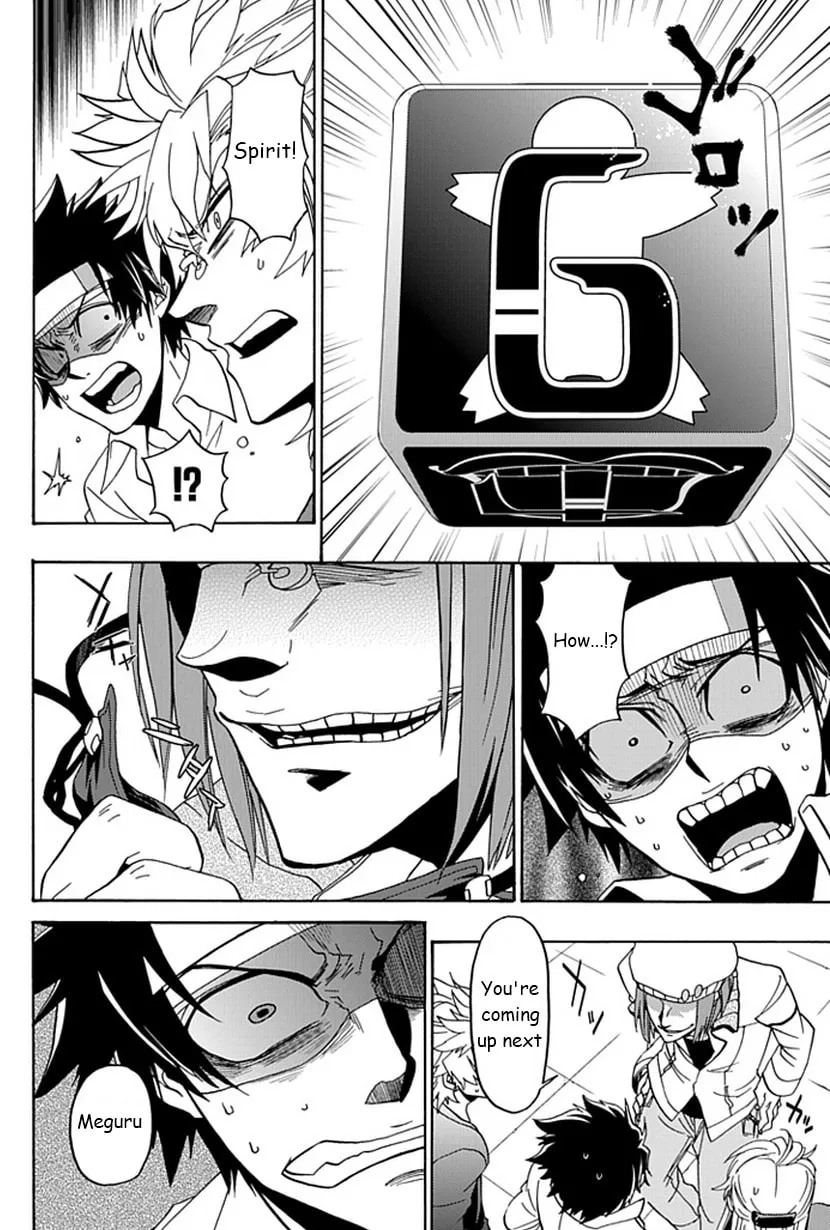 Life is Money Chapter 11 page 31 - 