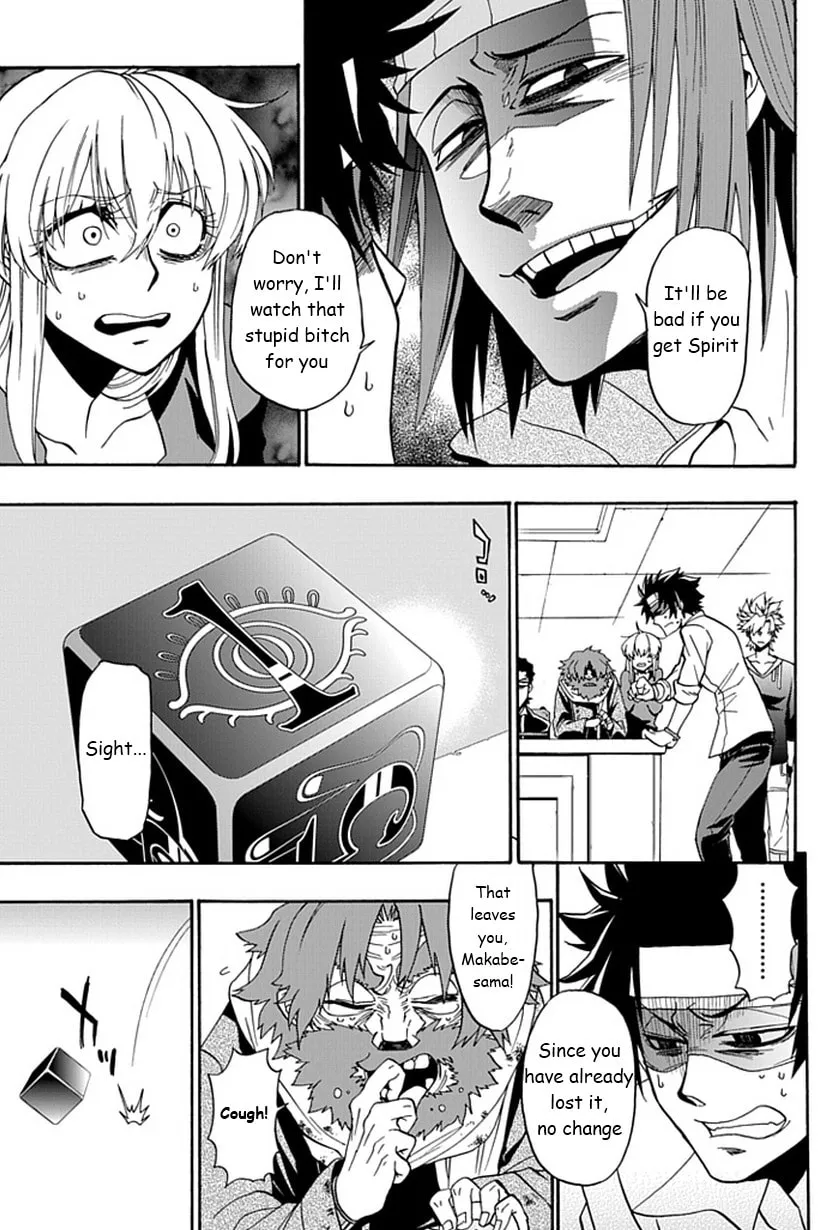 Life is Money Chapter 11 page 32 - 