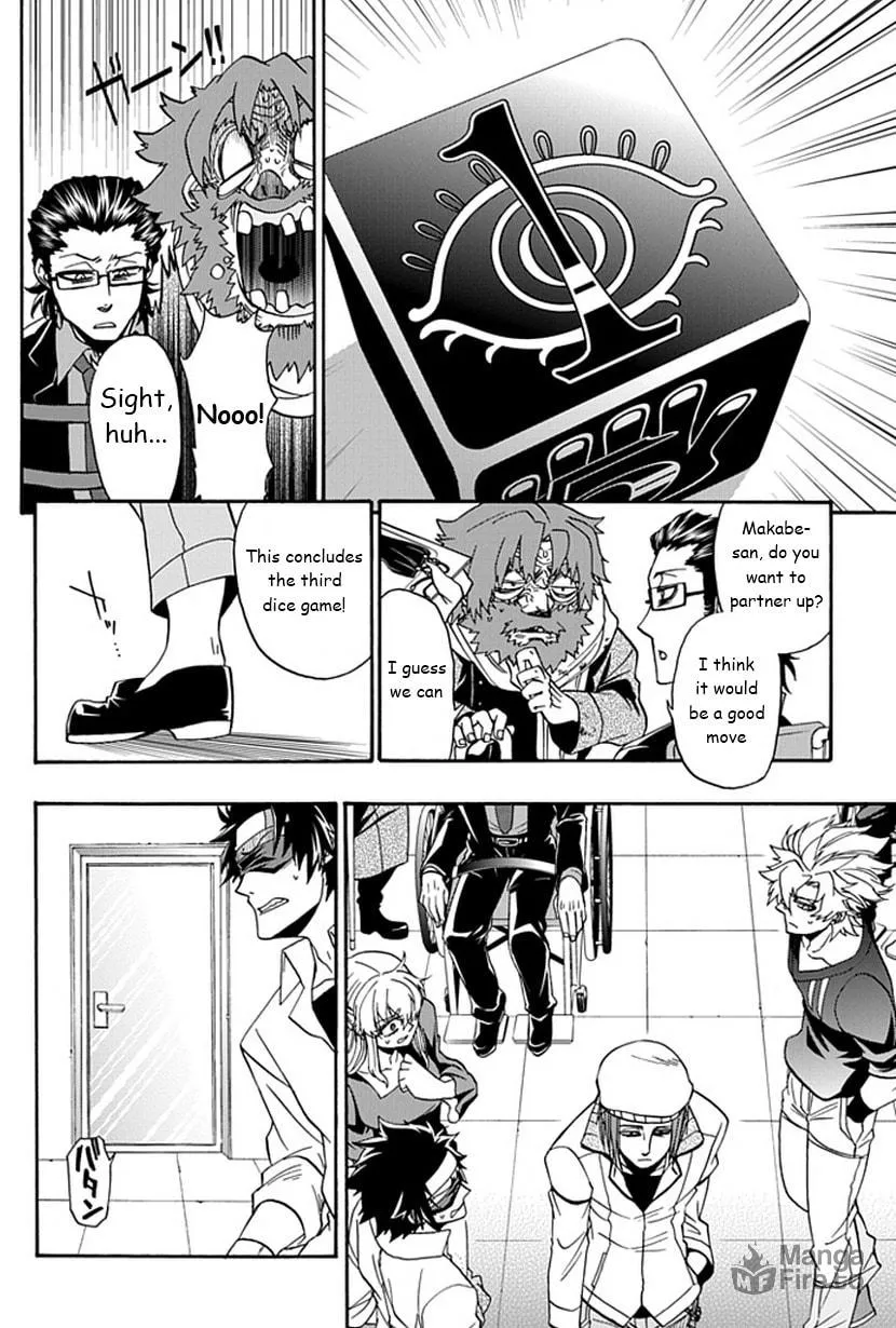 Life is Money Chapter 11 page 33 - 