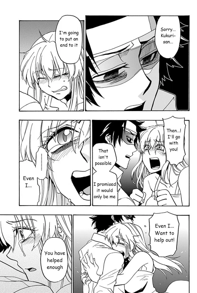 Life is Money Chapter 11 page 38 - 