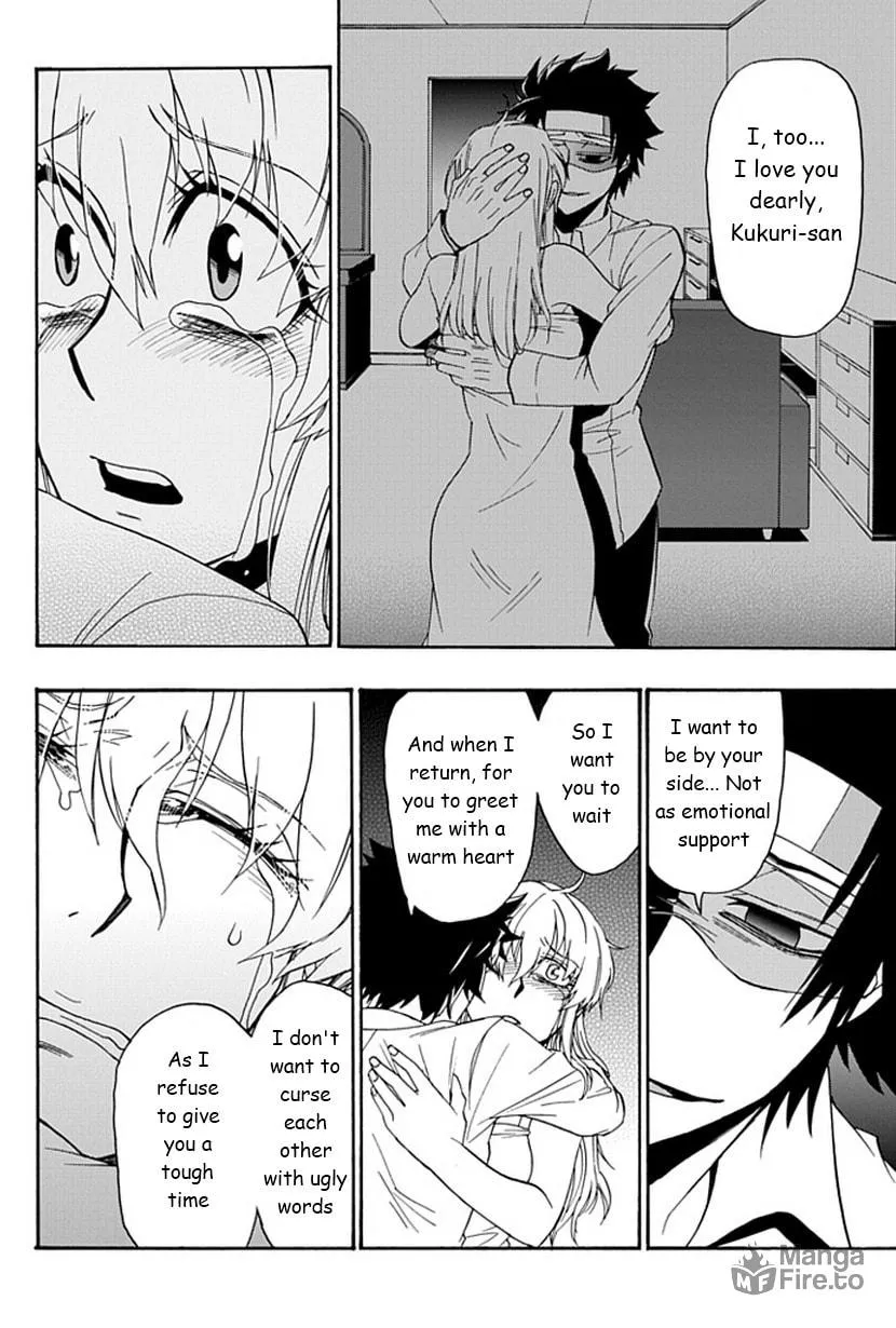 Life is Money Chapter 11 page 39 - 