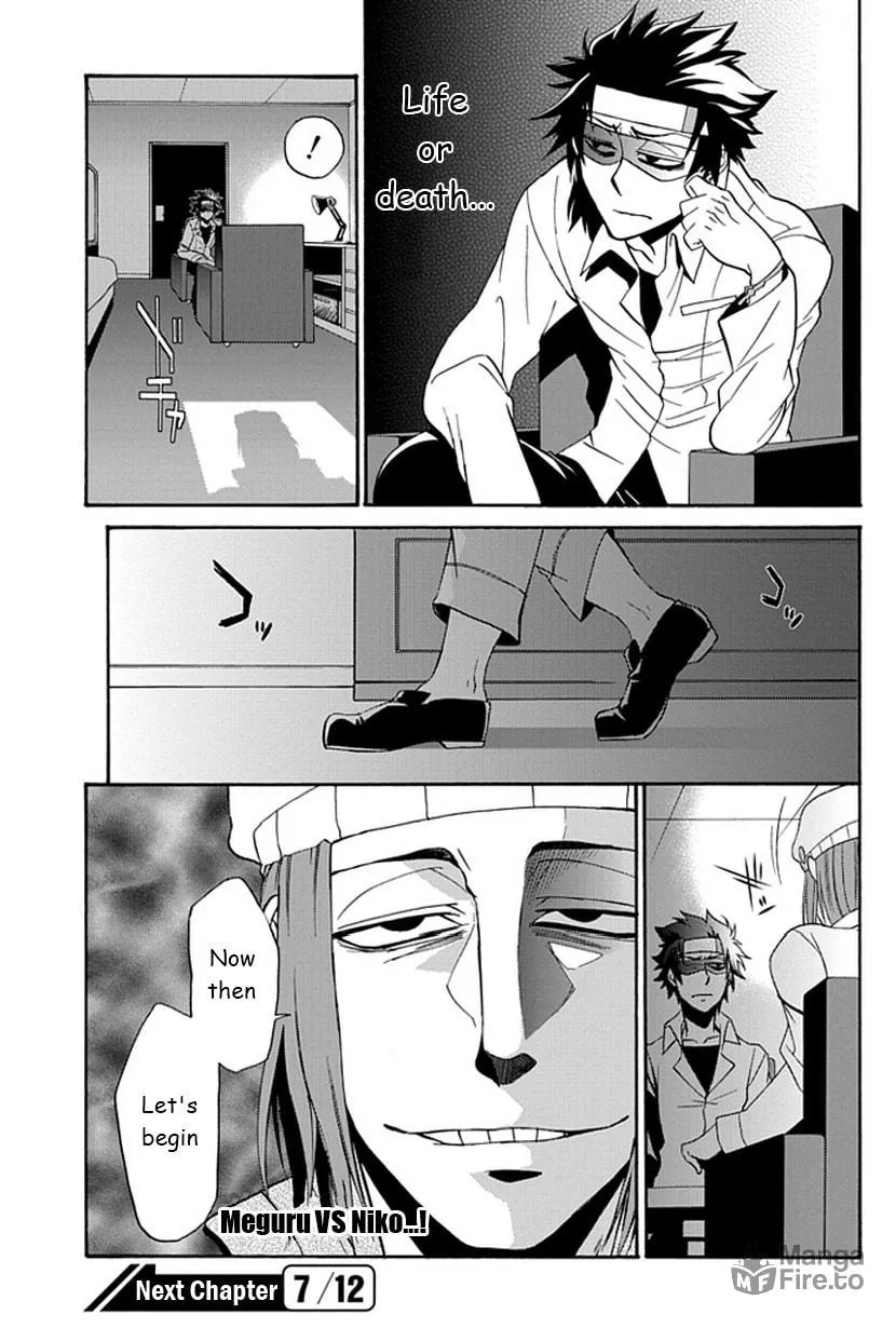 Life is Money Chapter 11 page 42 - 