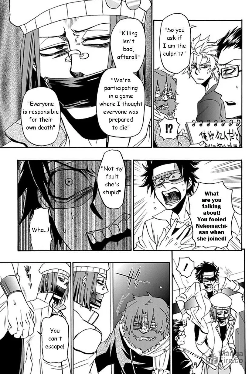 Life is Money Chapter 11 page 10 - 