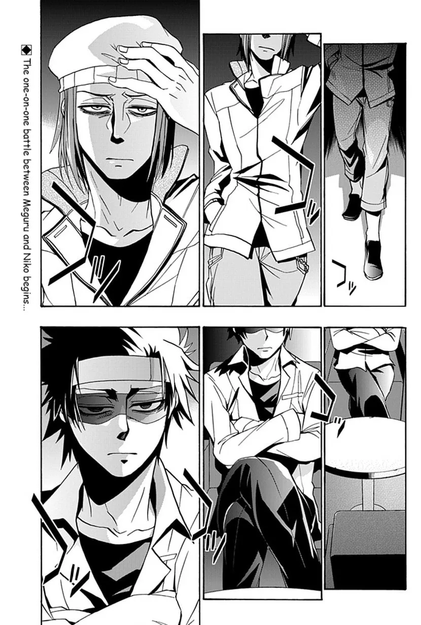 Life is Money Chapter 12 page 2 - 