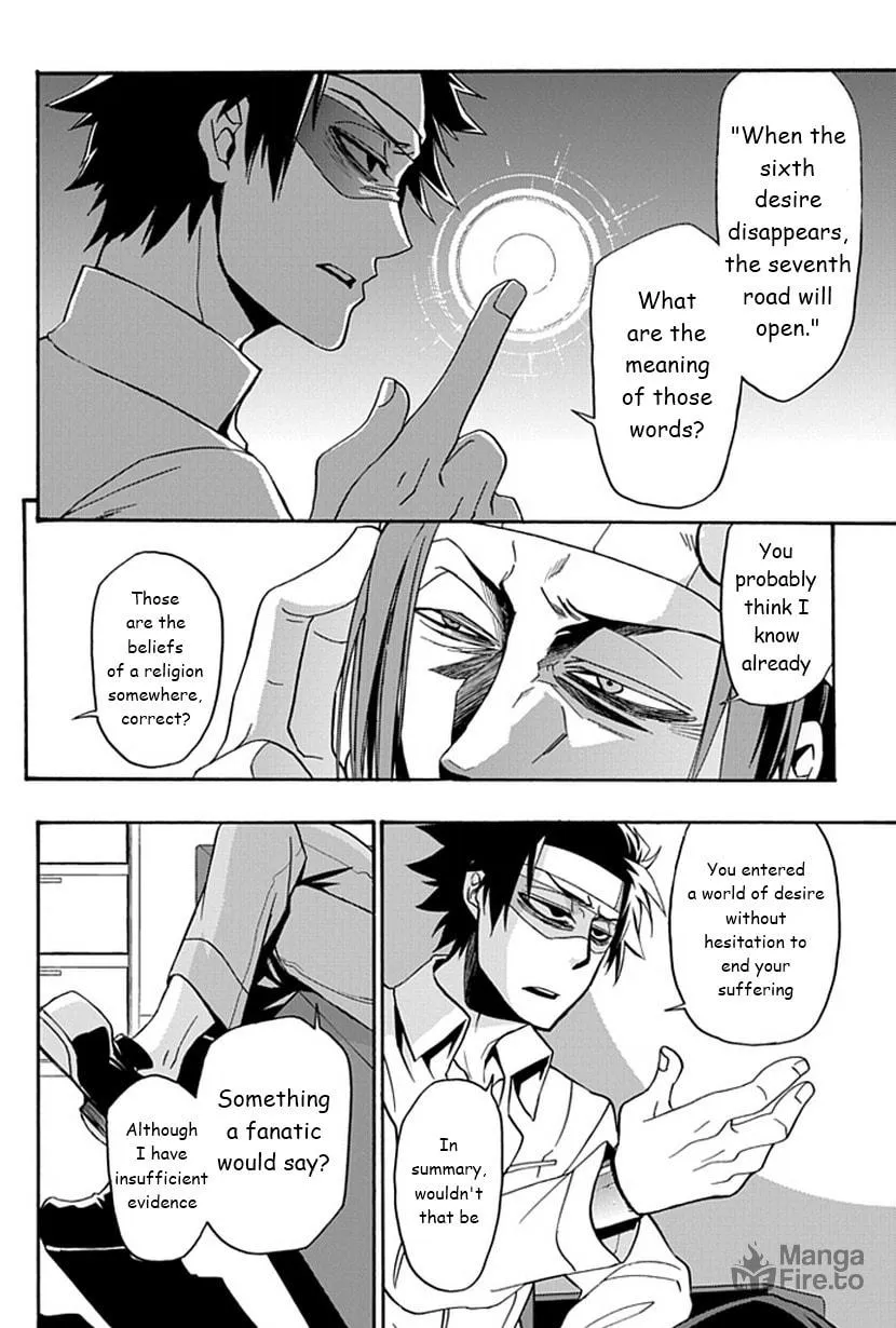 Life is Money Chapter 12 page 15 - 