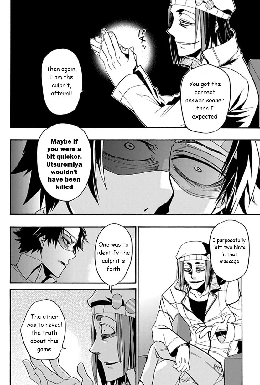 Life is Money Chapter 12 page 17 - 
