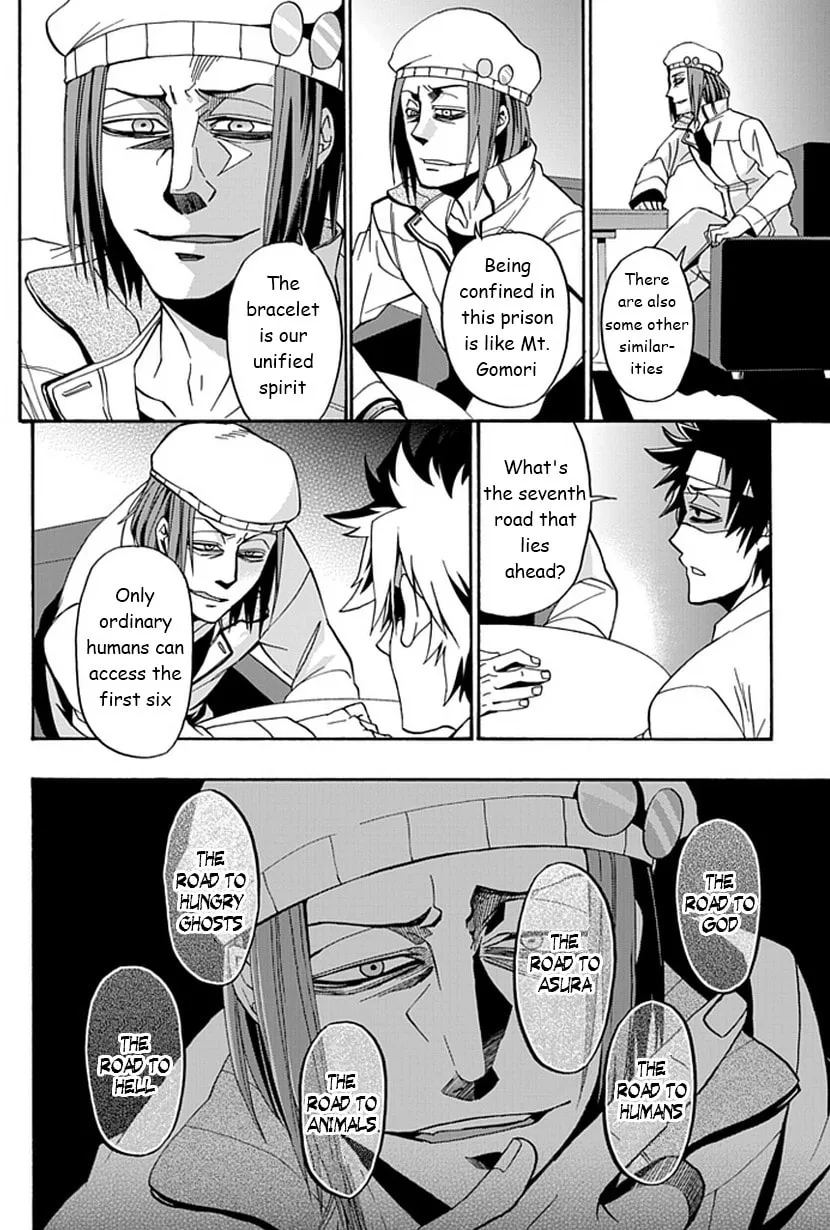 Life is Money Chapter 12 page 19 - 