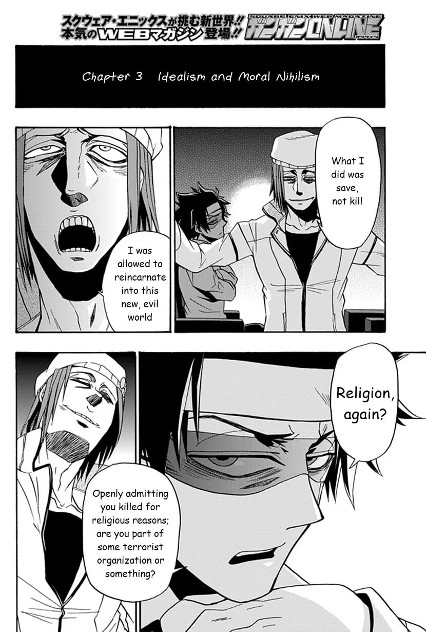 Life is Money Chapter 12 page 23 - 