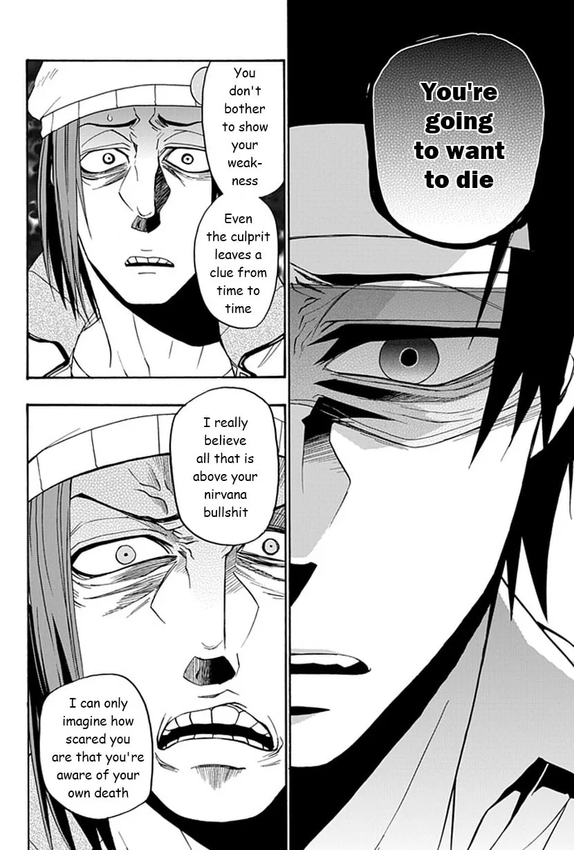 Life is Money Chapter 12 page 31 - 