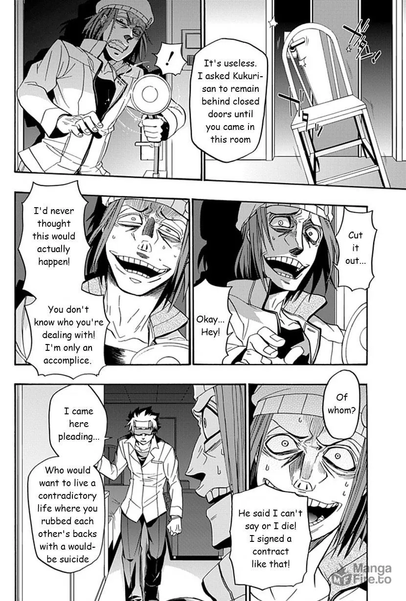 Life is Money Chapter 12 page 35 - 